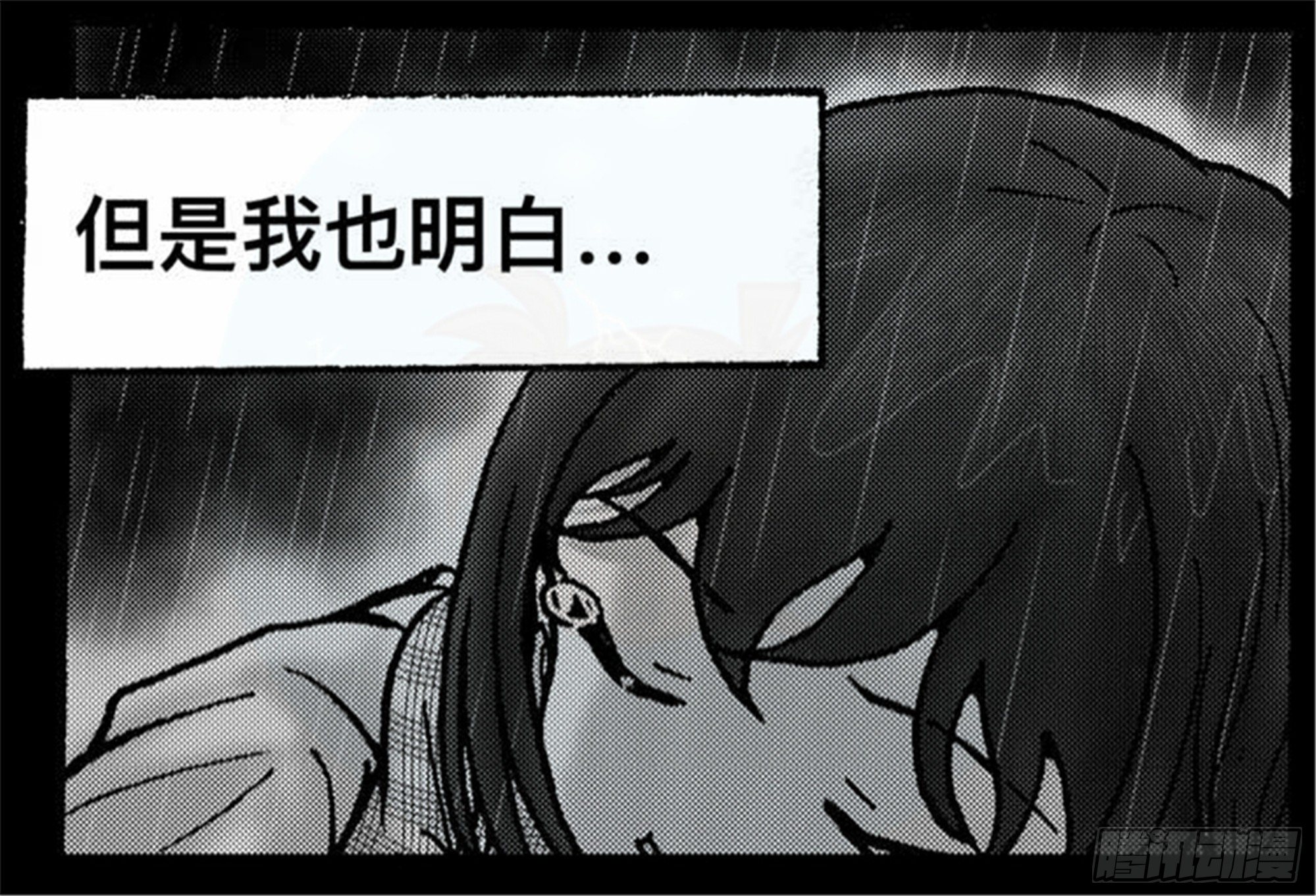 抉择篇（1）10