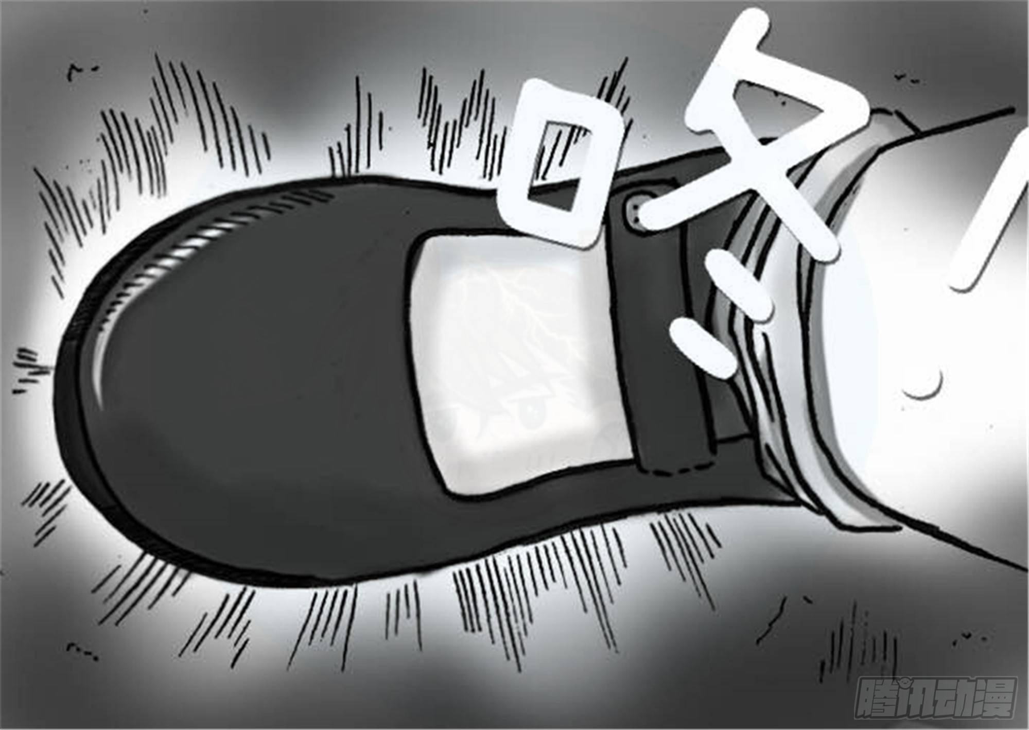 轮回篇（3）19