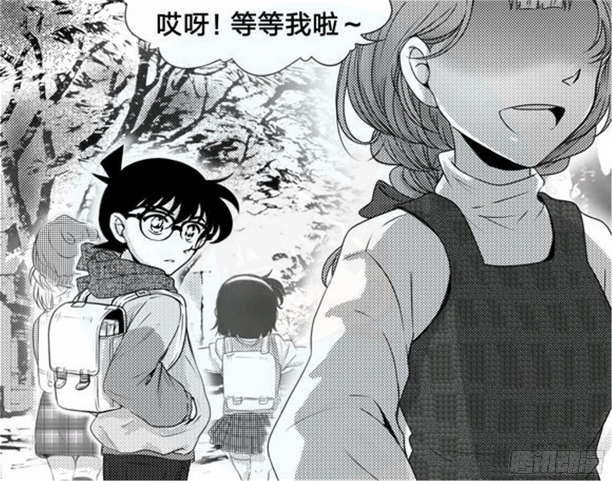 北觅篇（1）5