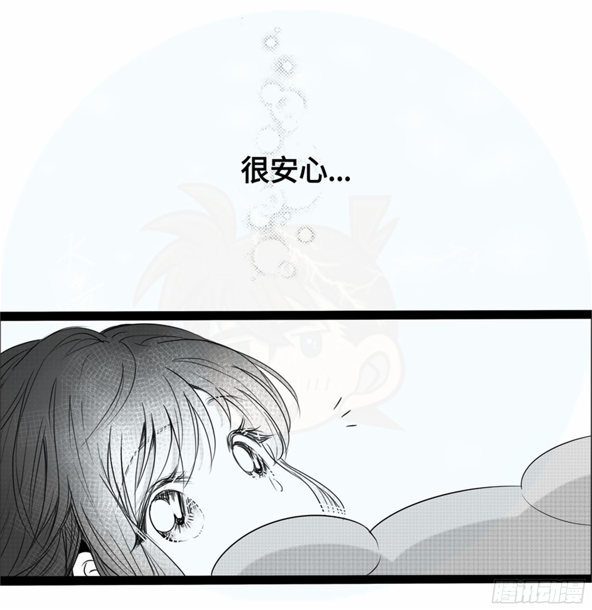 重生篇 (11)4