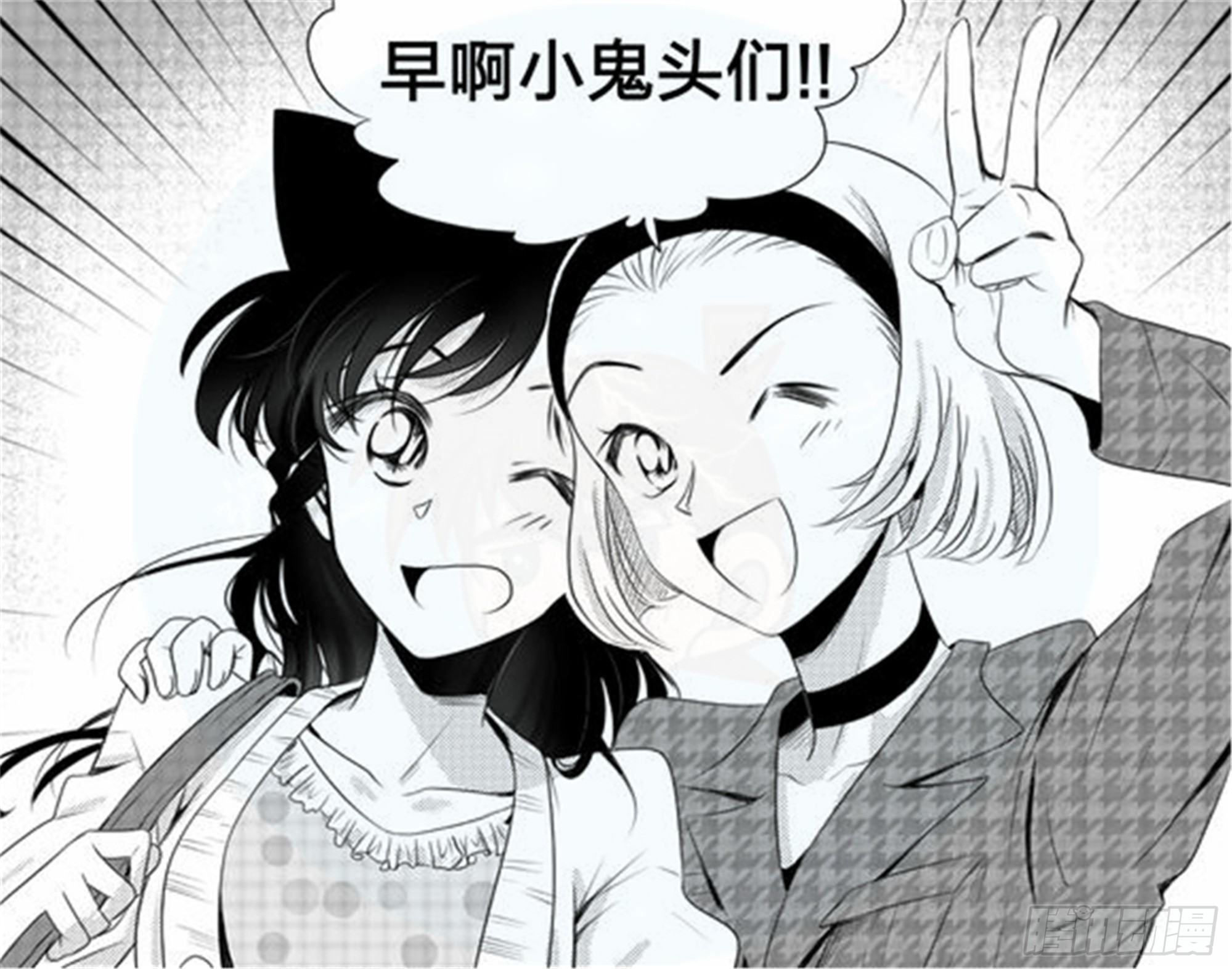 始点篇 （5）1