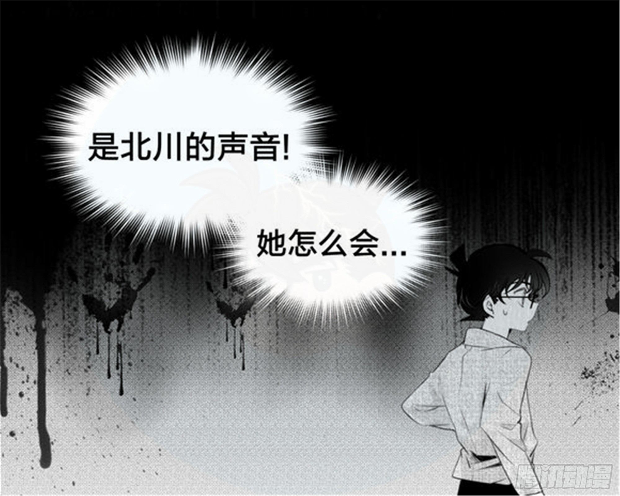 始点篇 (15)1