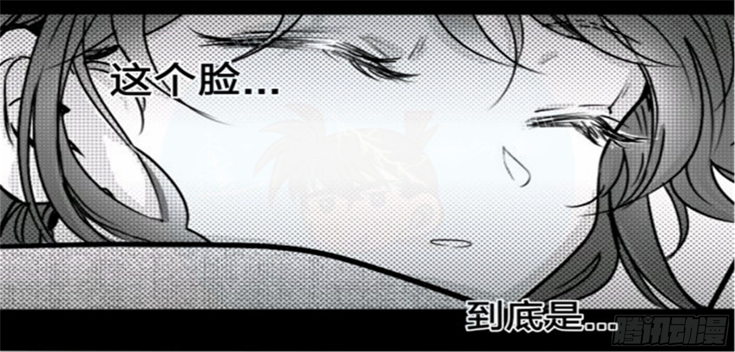重生篇 (4)7