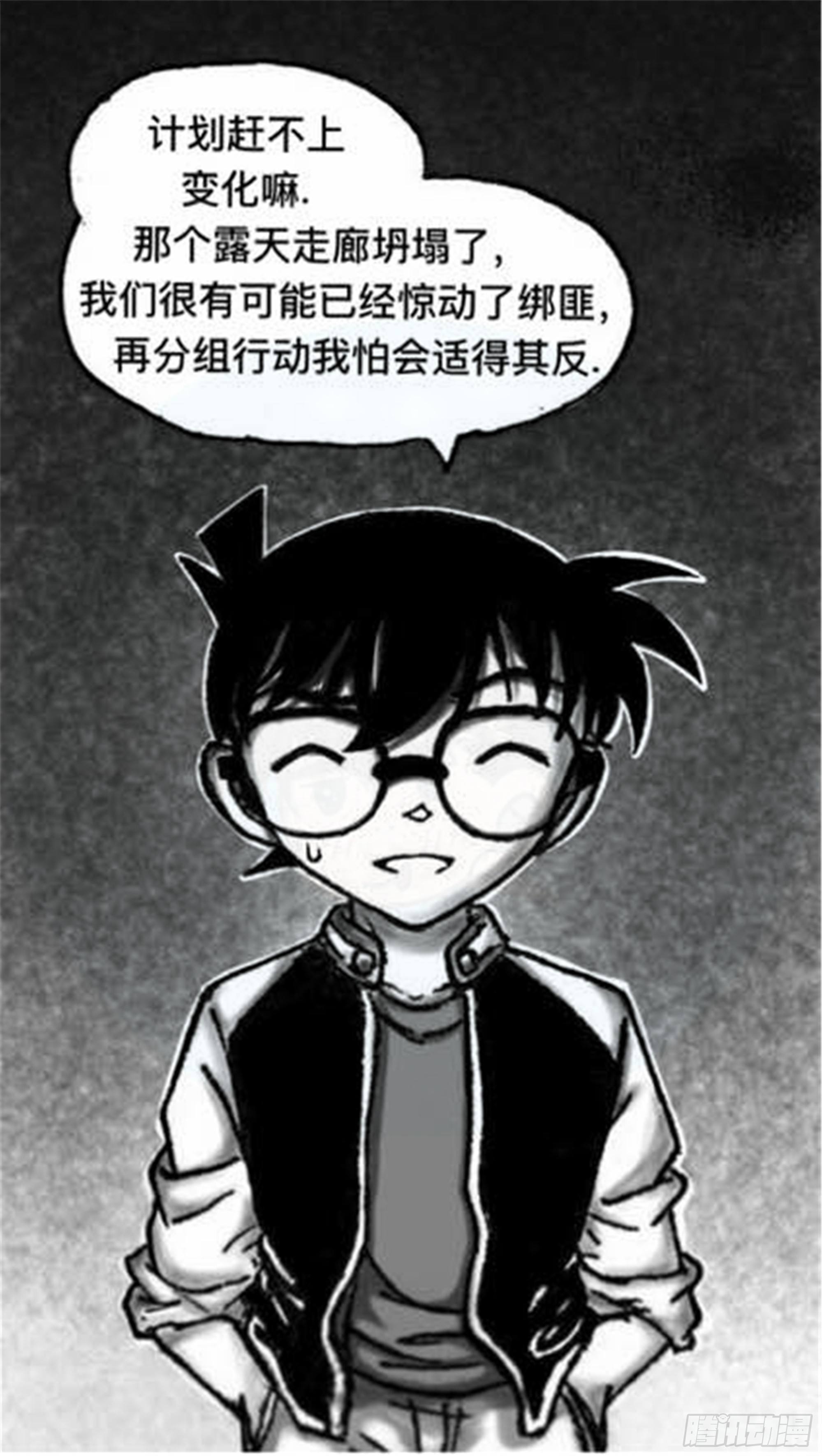 轮回篇（1）4