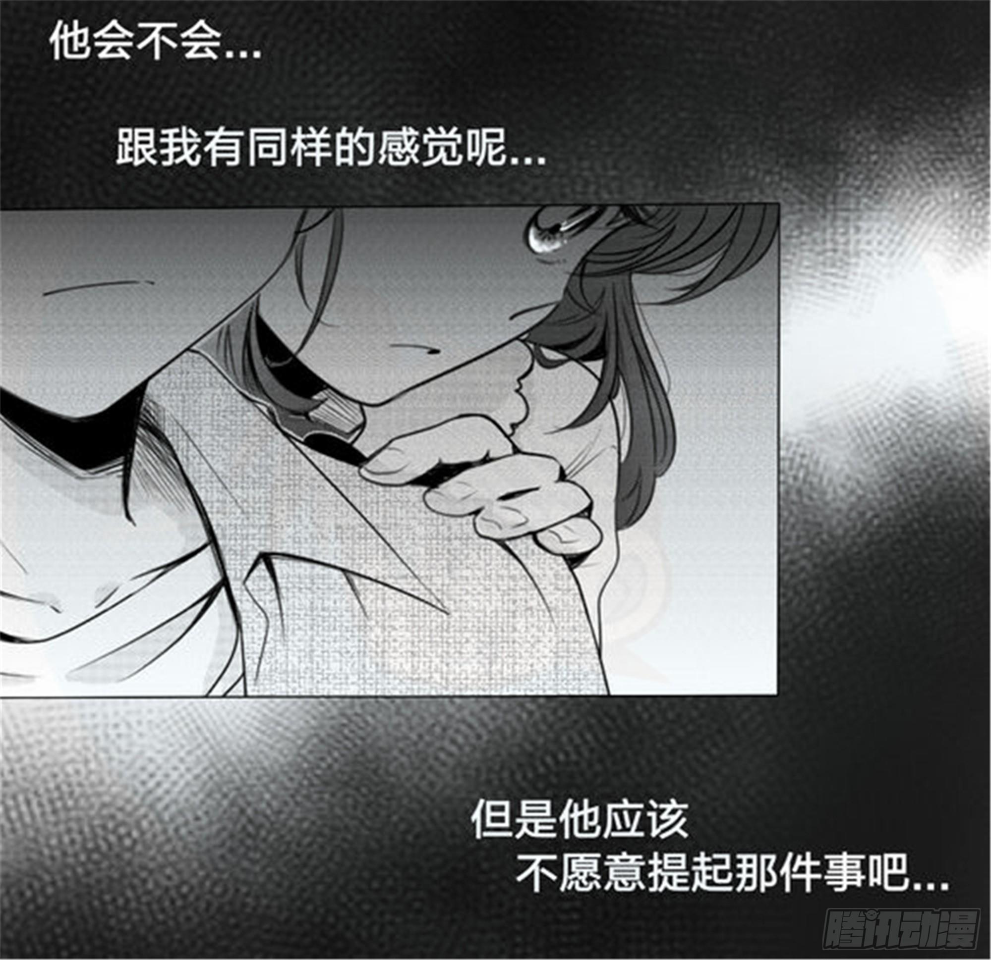 始点篇 (19)7