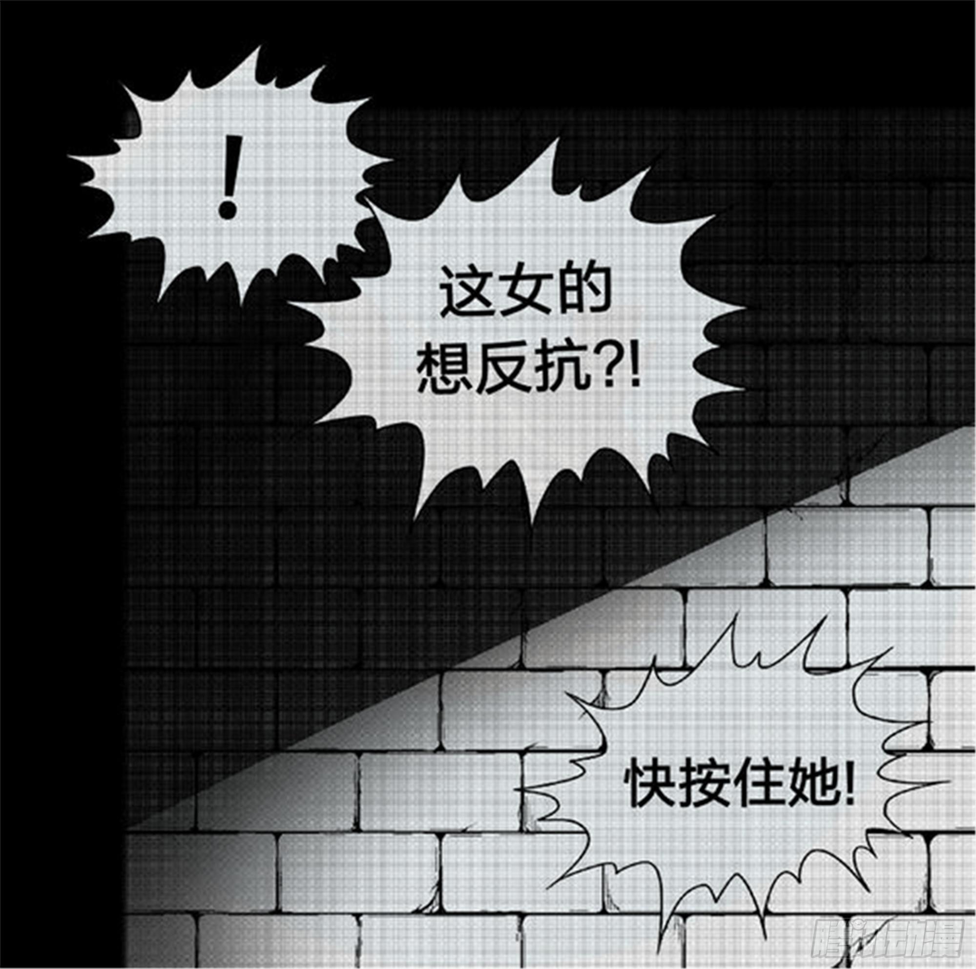 抉择篇（6）10