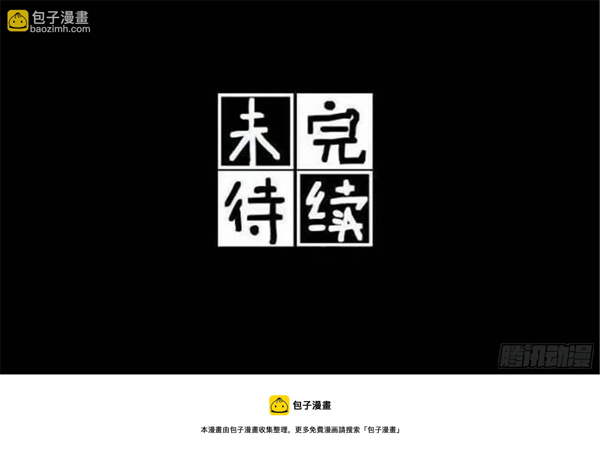 始点篇 (4)18