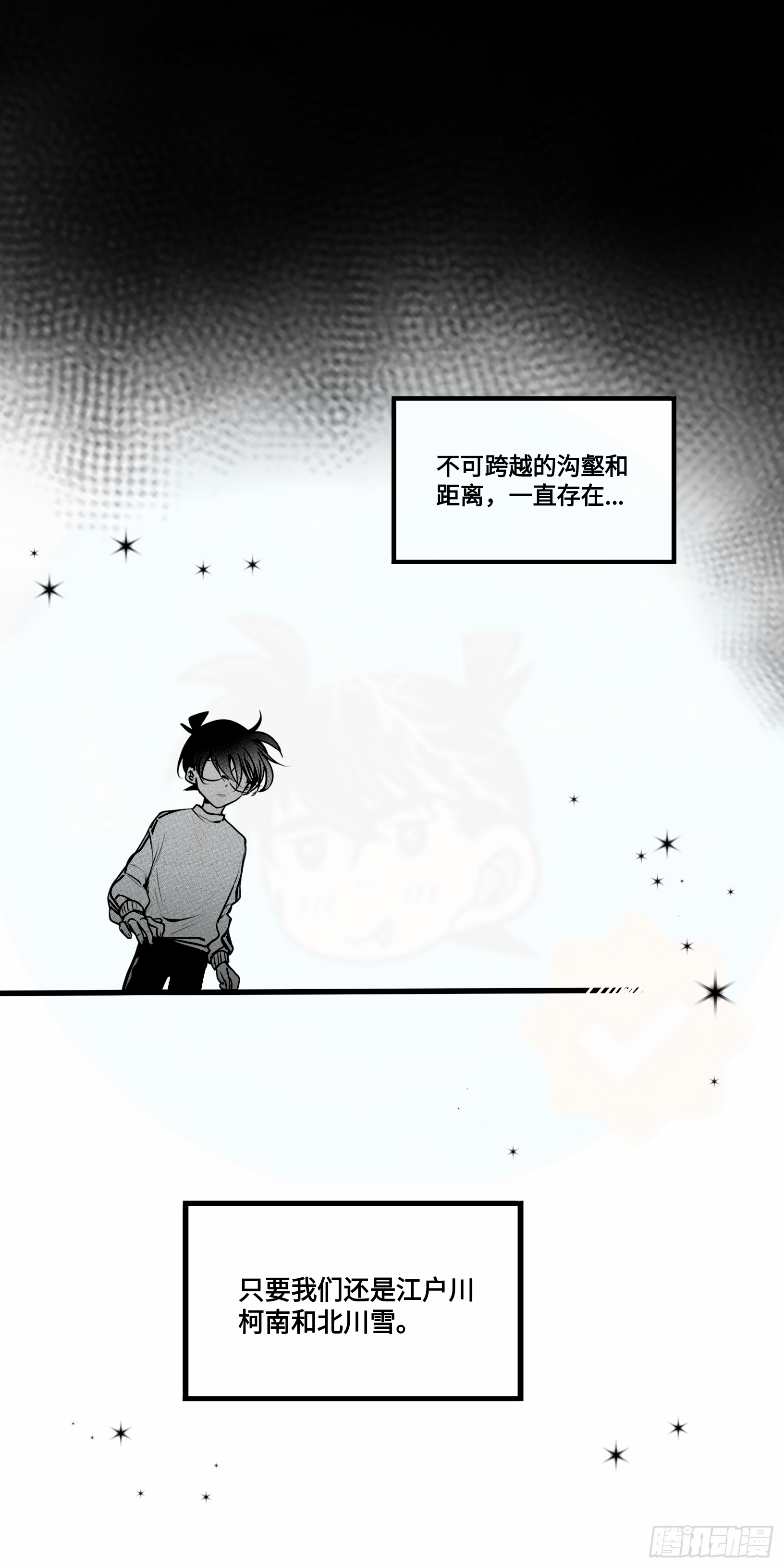 重生篇（31）5