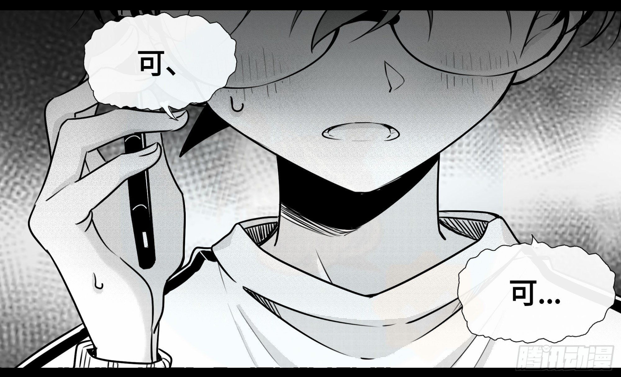 重生篇（17）18