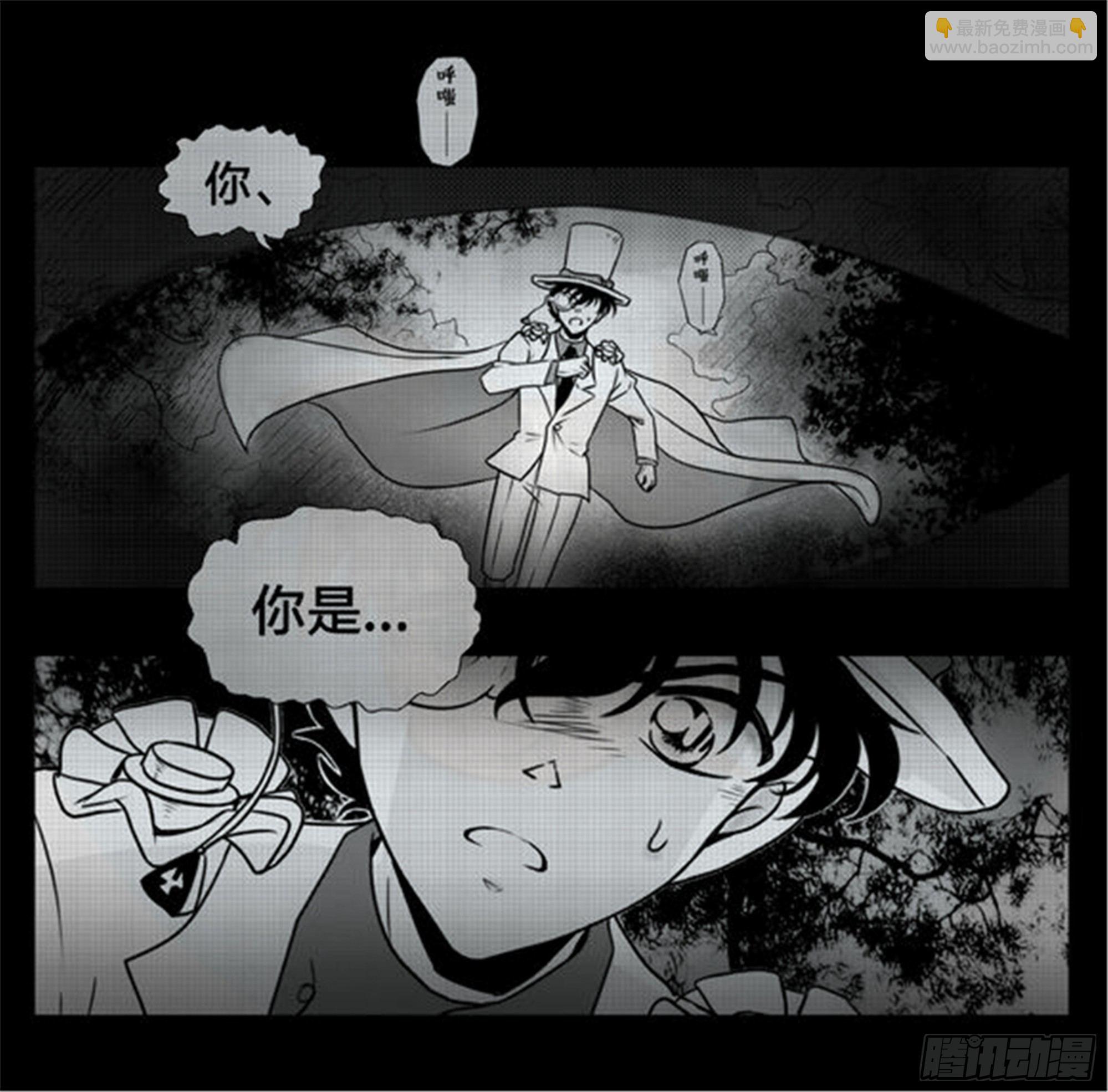 抉择篇（6）20