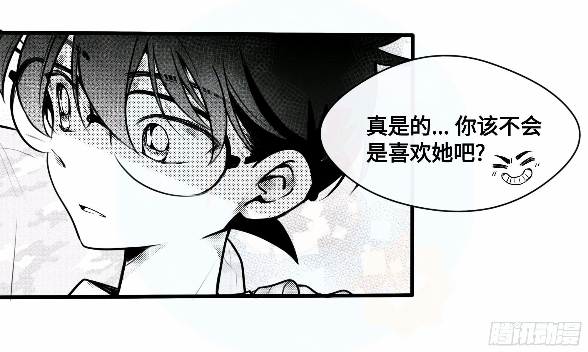 重生篇（27）【圣诞补更】4