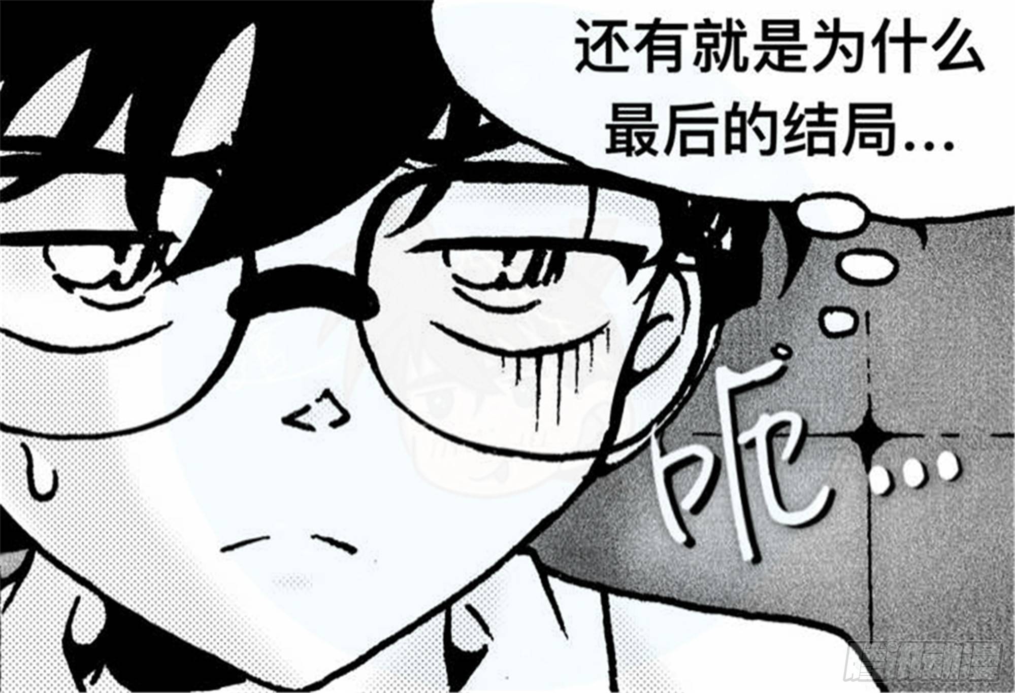 抉择篇（1）18