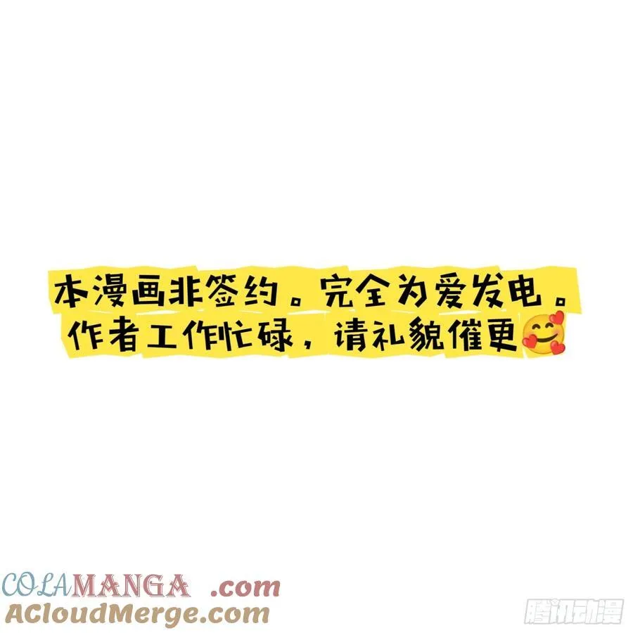 深名（2）9