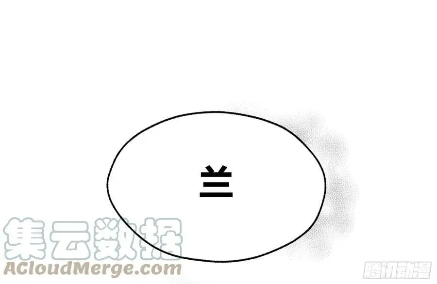 誓约（27）14