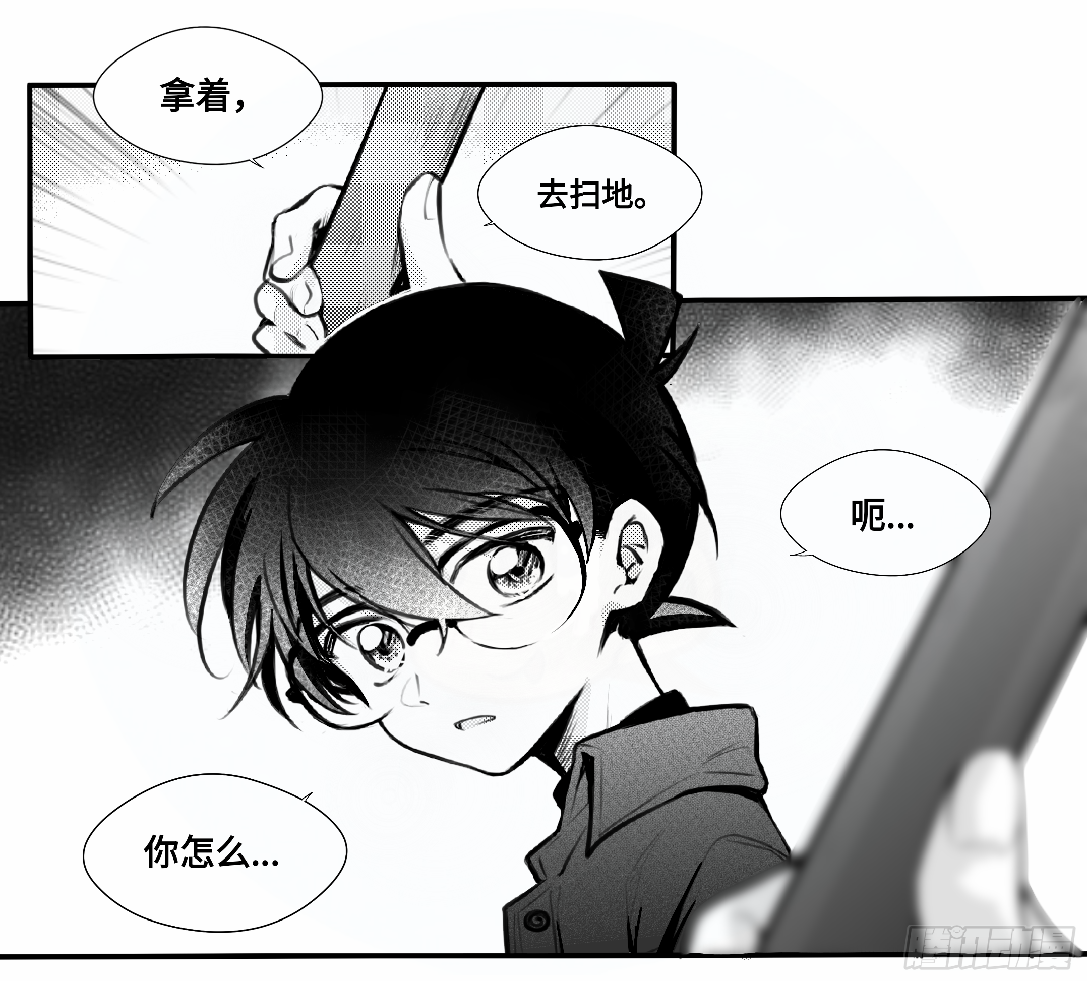 誓约篇（9）【清明节加更】1