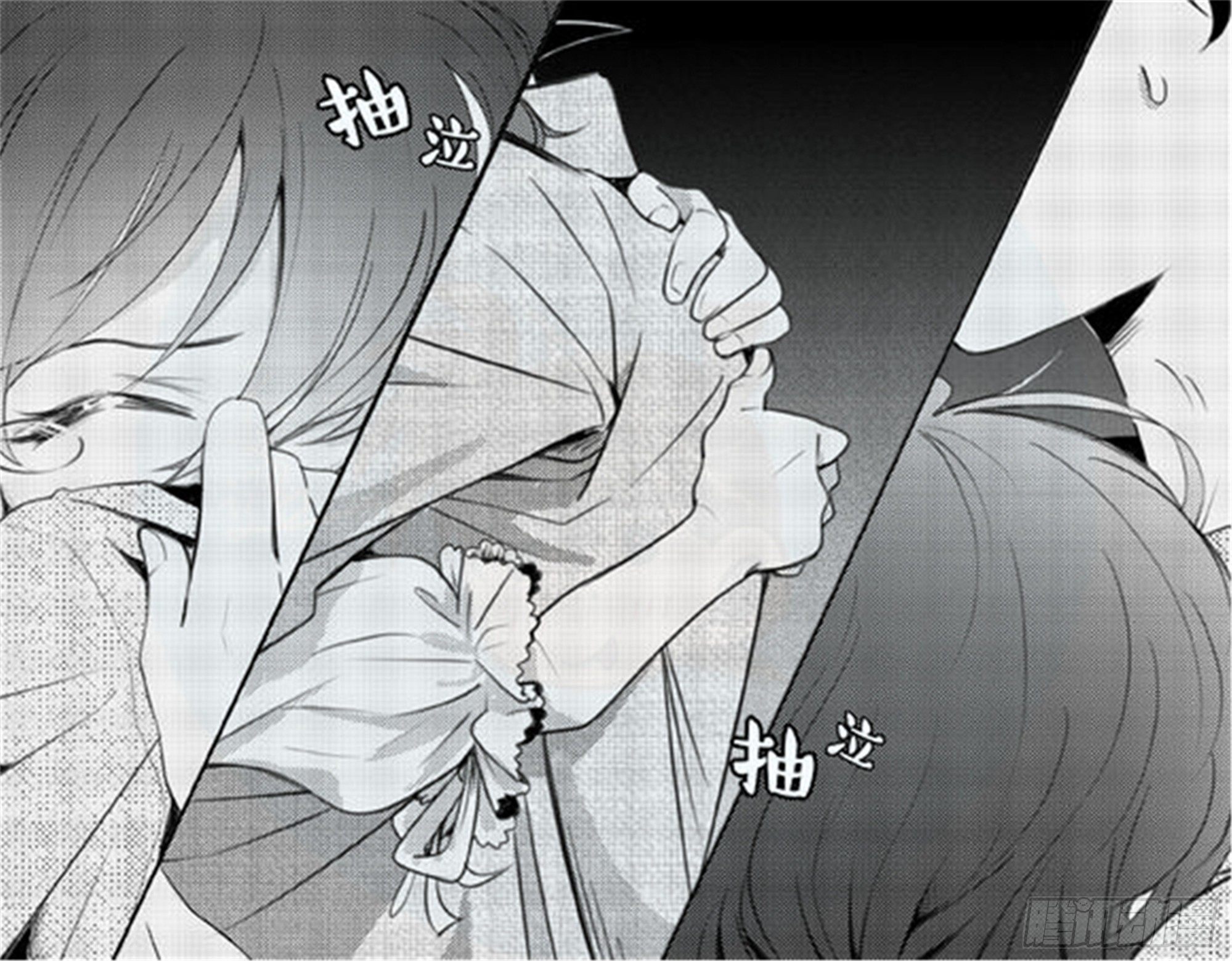 始点篇 (16)2