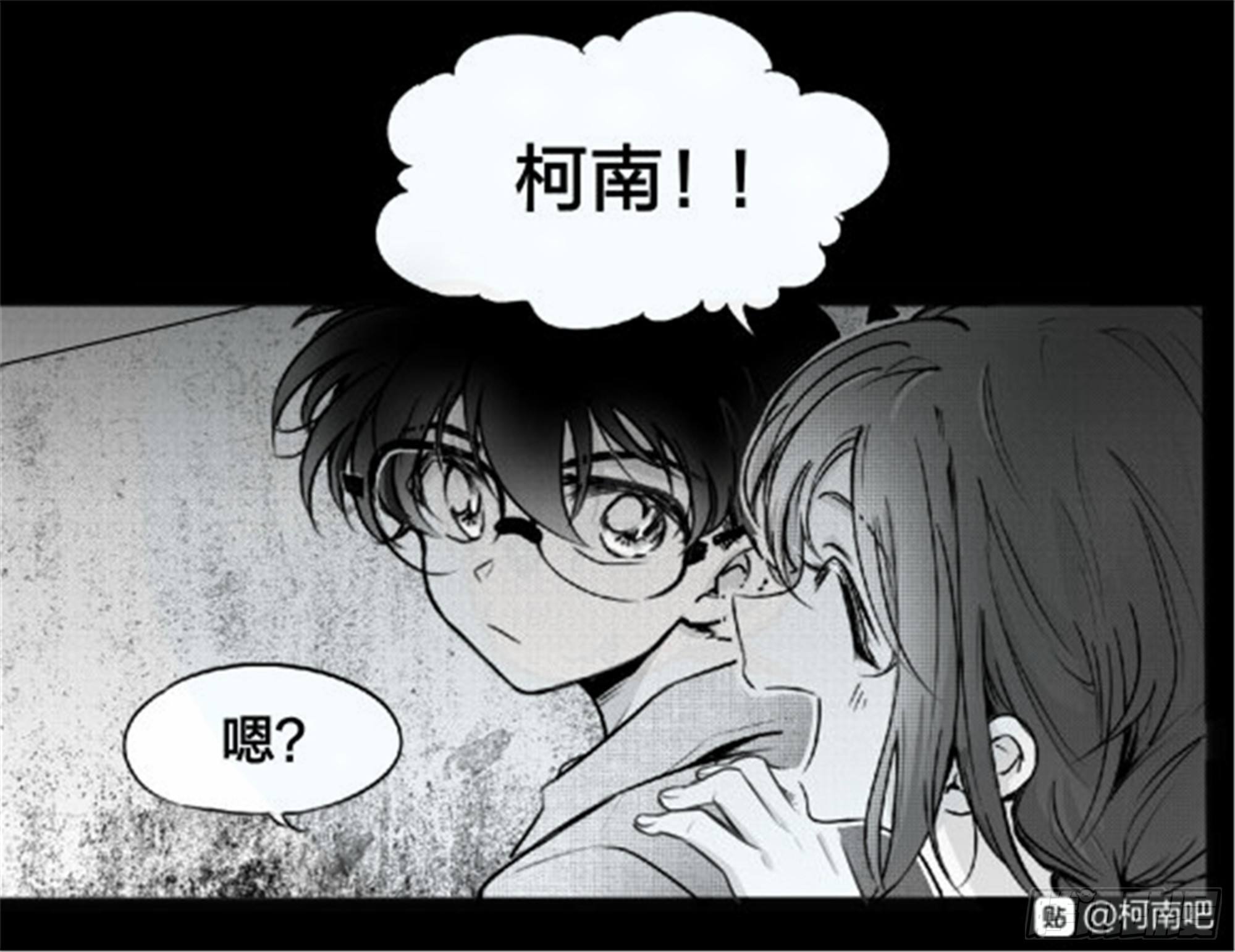 重生篇 (2)5