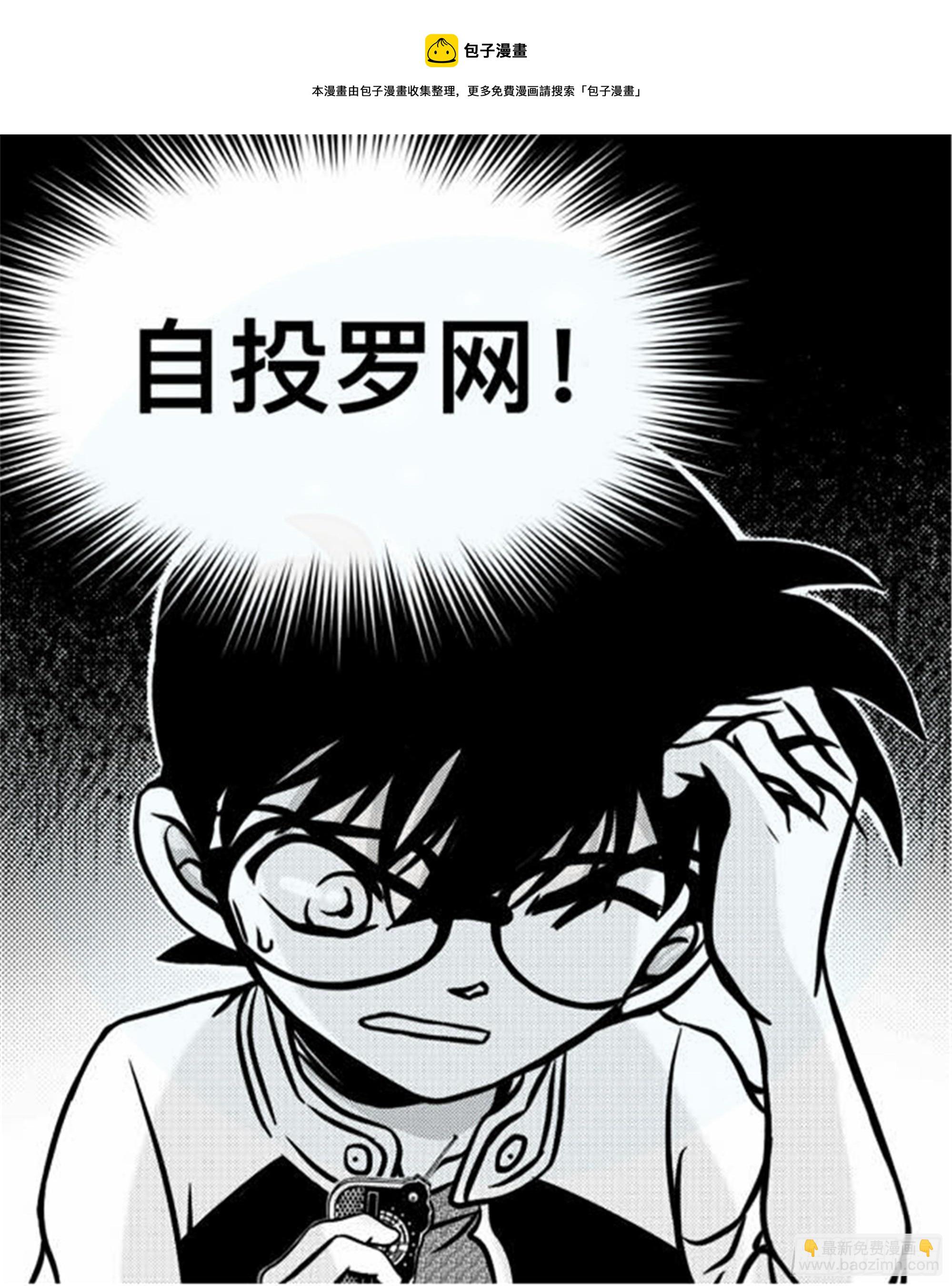 轮回篇（13）17