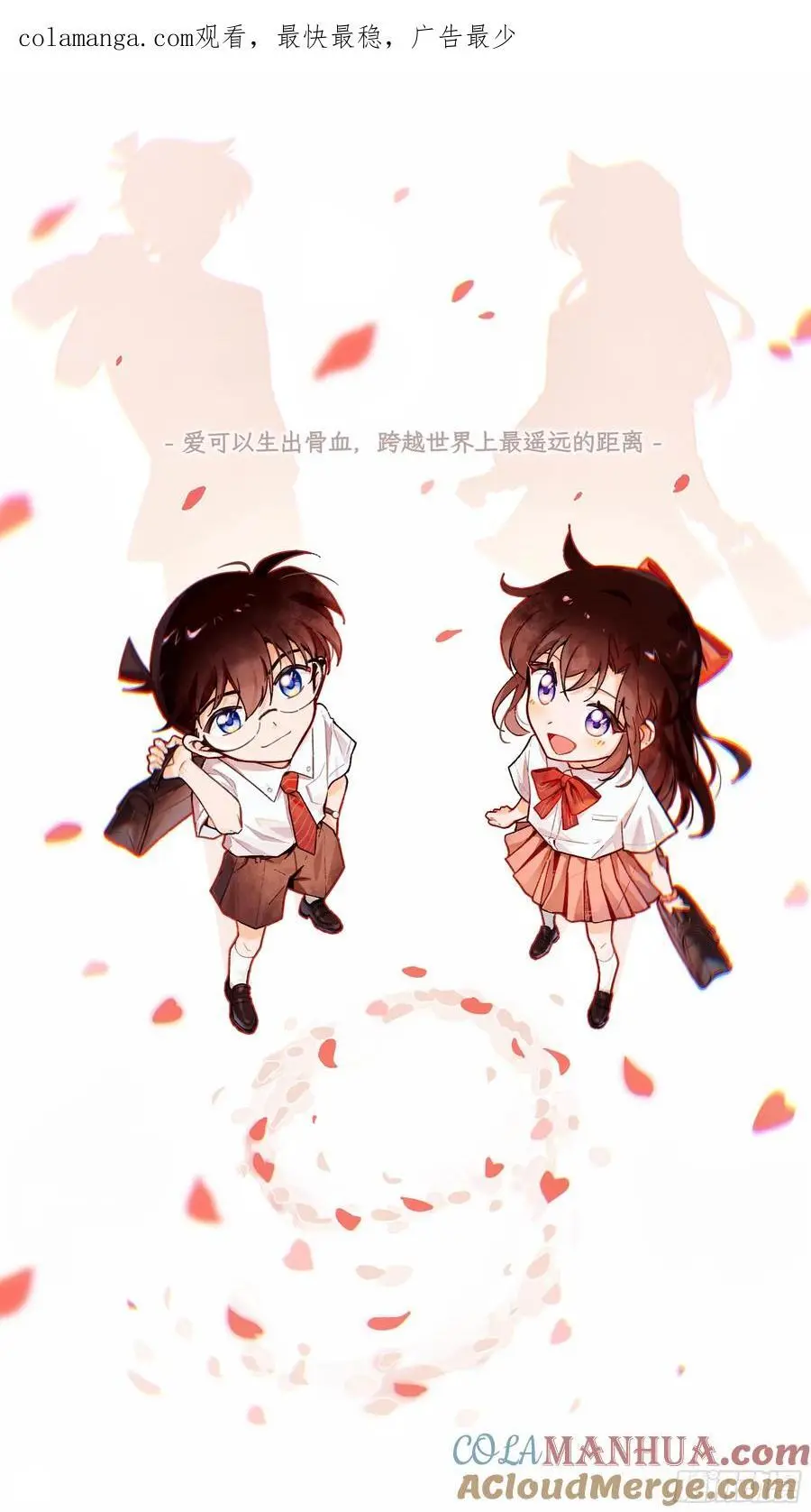 誓约（32）0