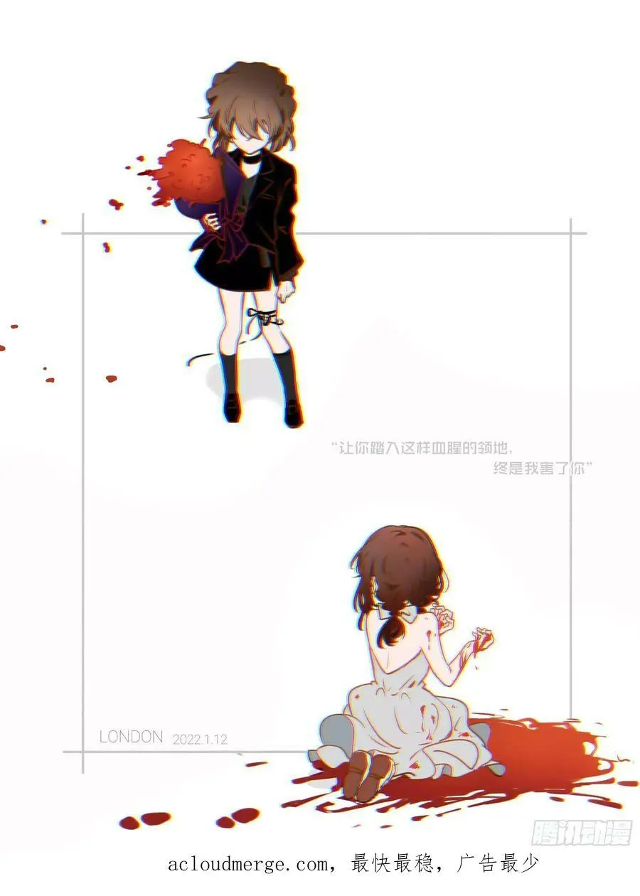 番外·鲨鱼与海豚19