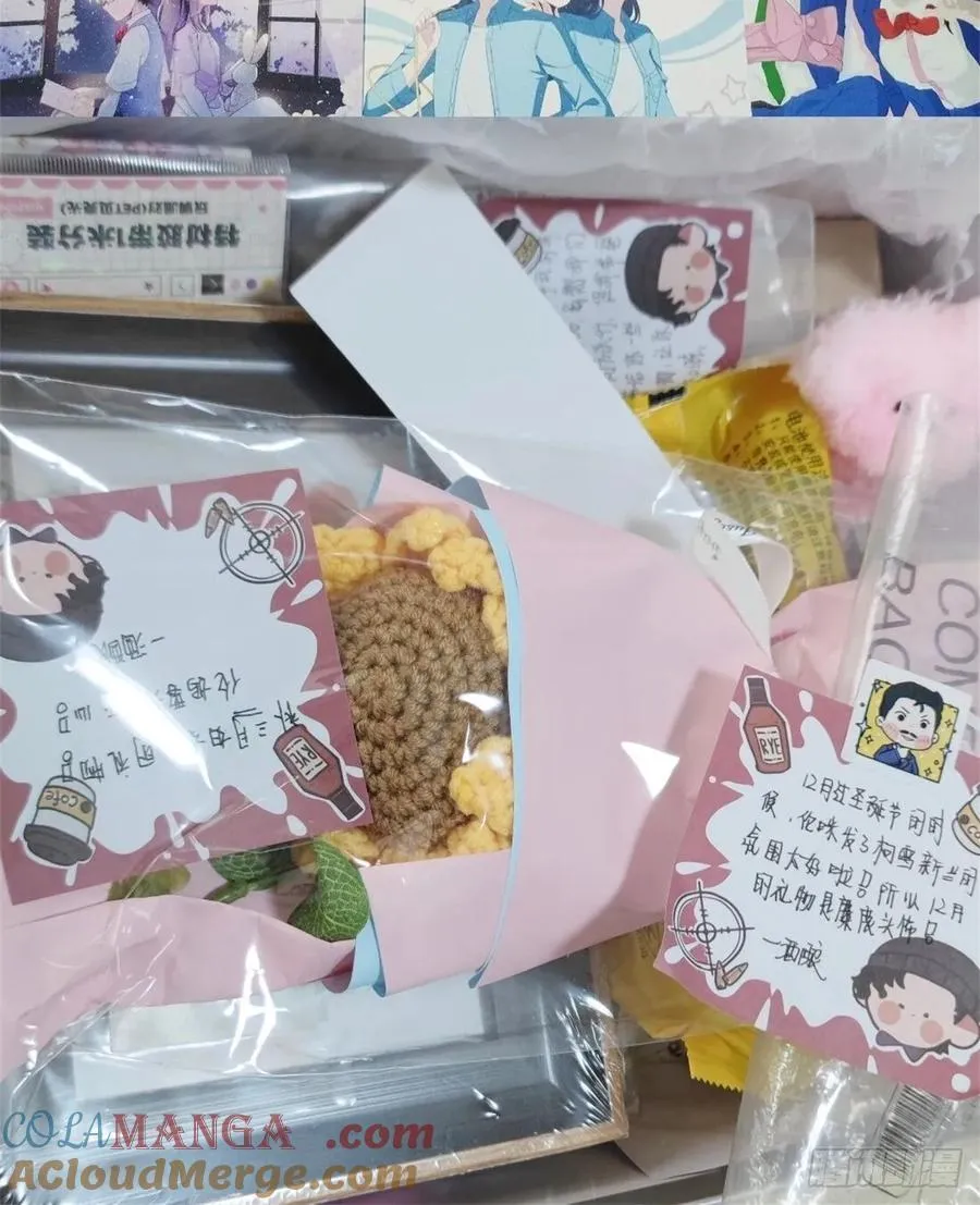 远漫咖啡厅REPO28