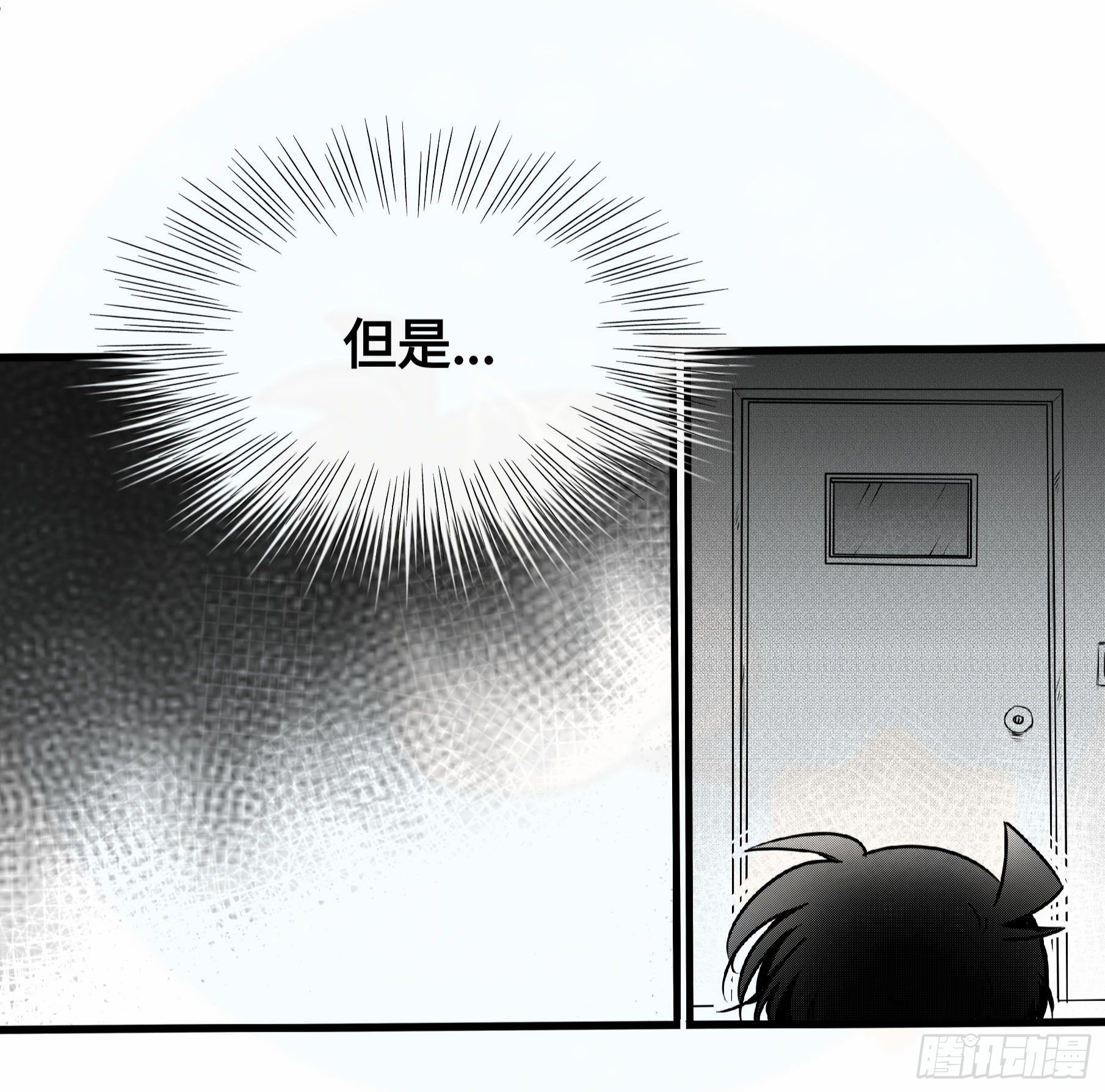 重生篇（18）14