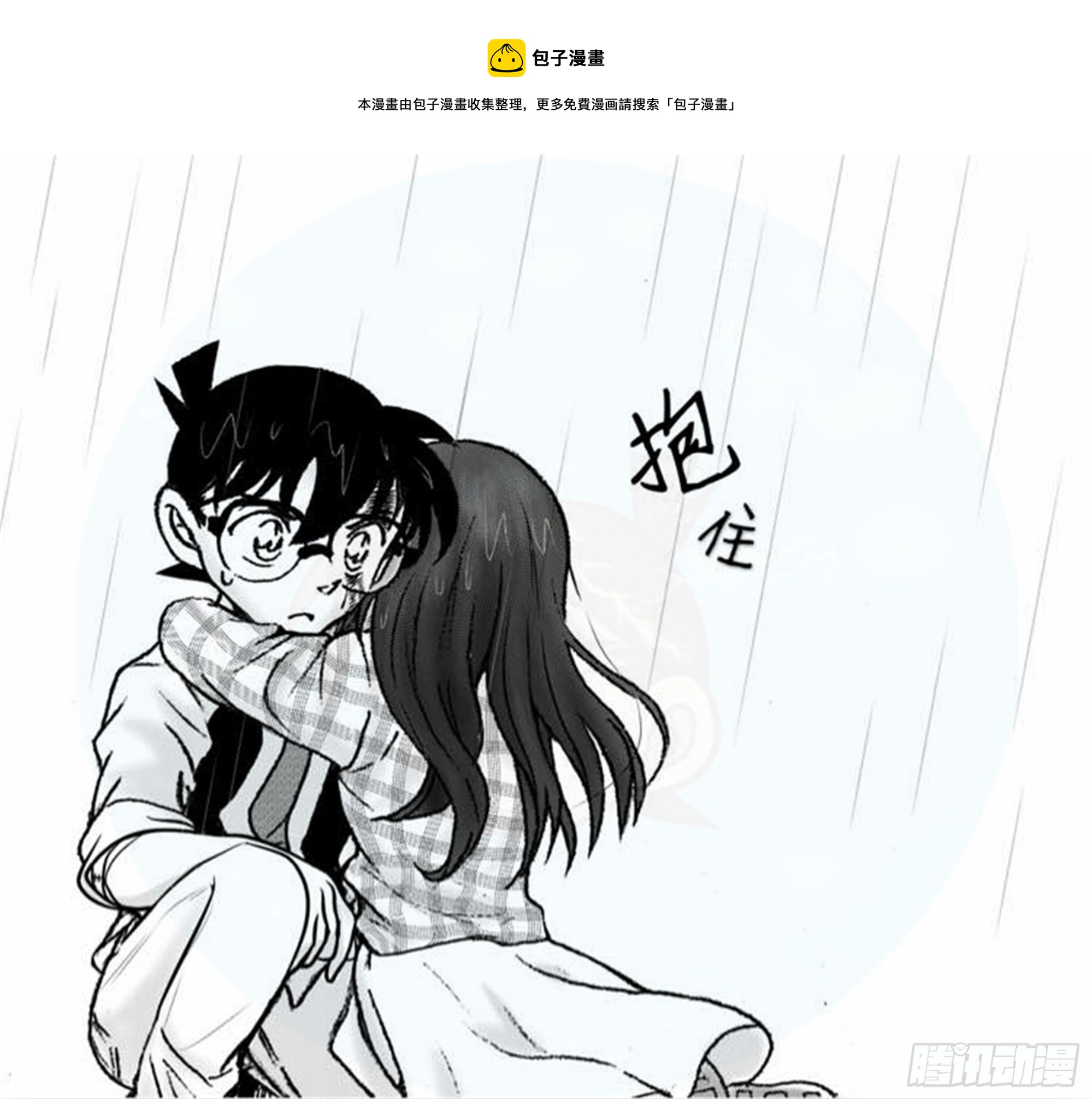离歌篇（7）4