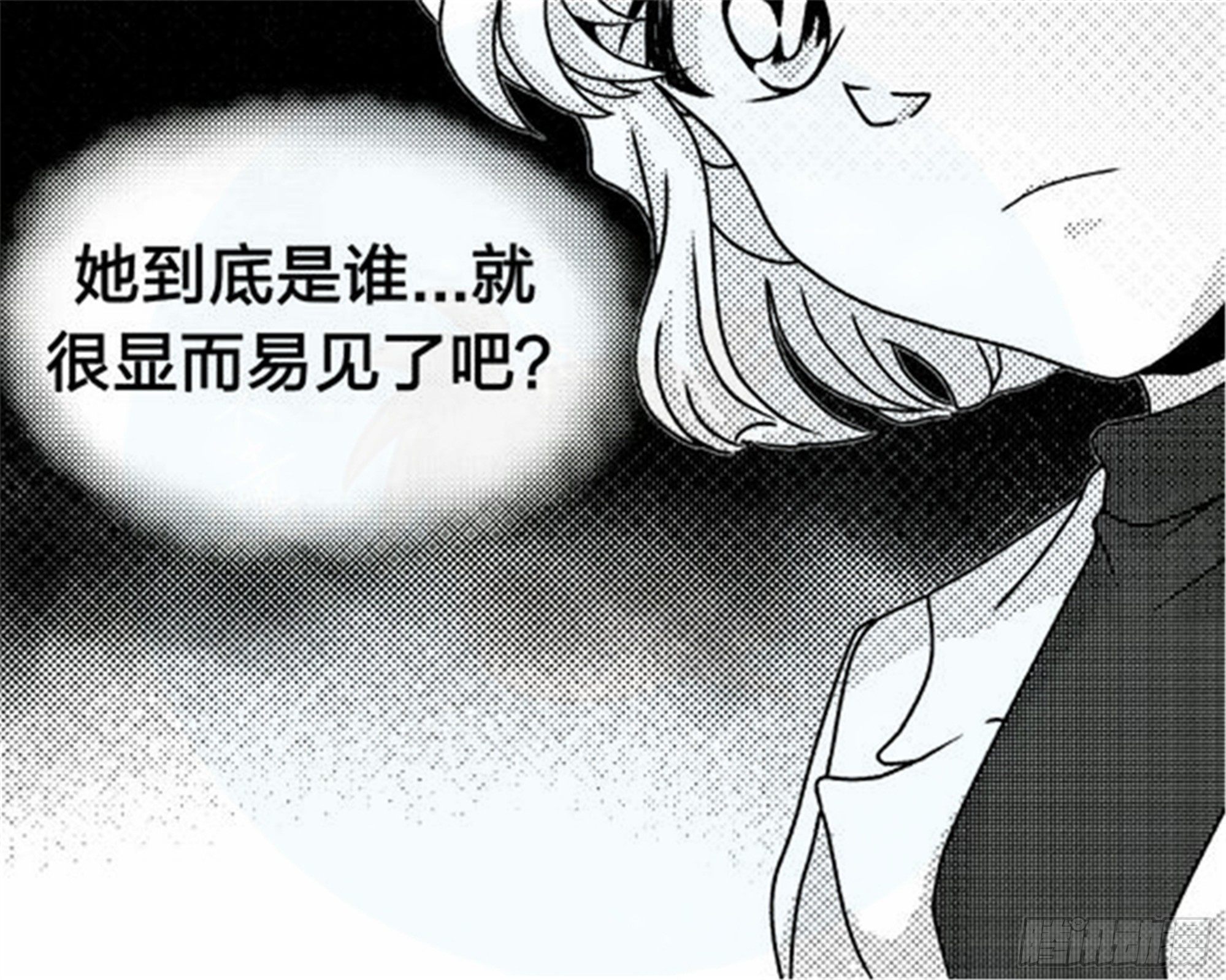抉择篇（3）26
