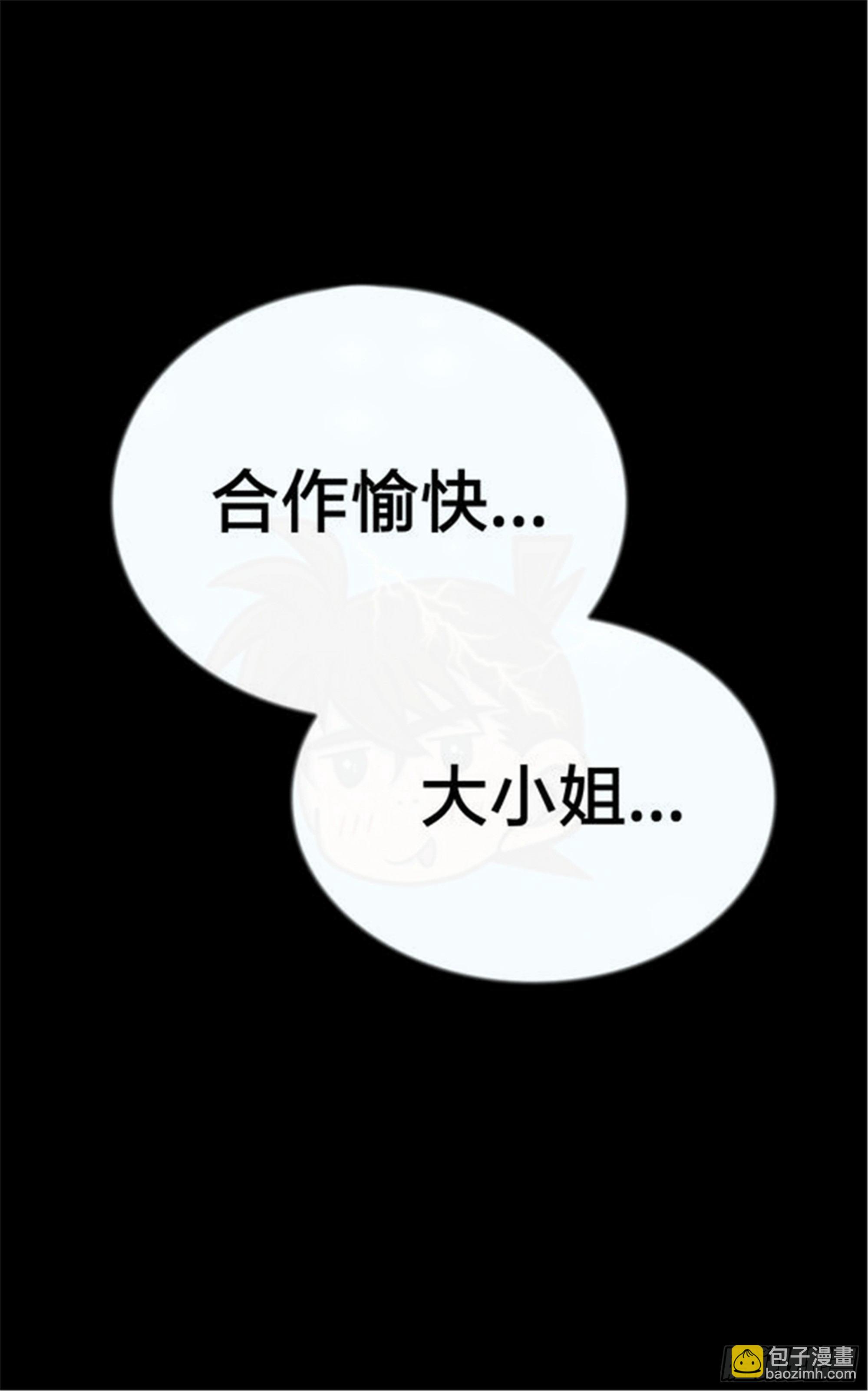 抉择篇（5）20