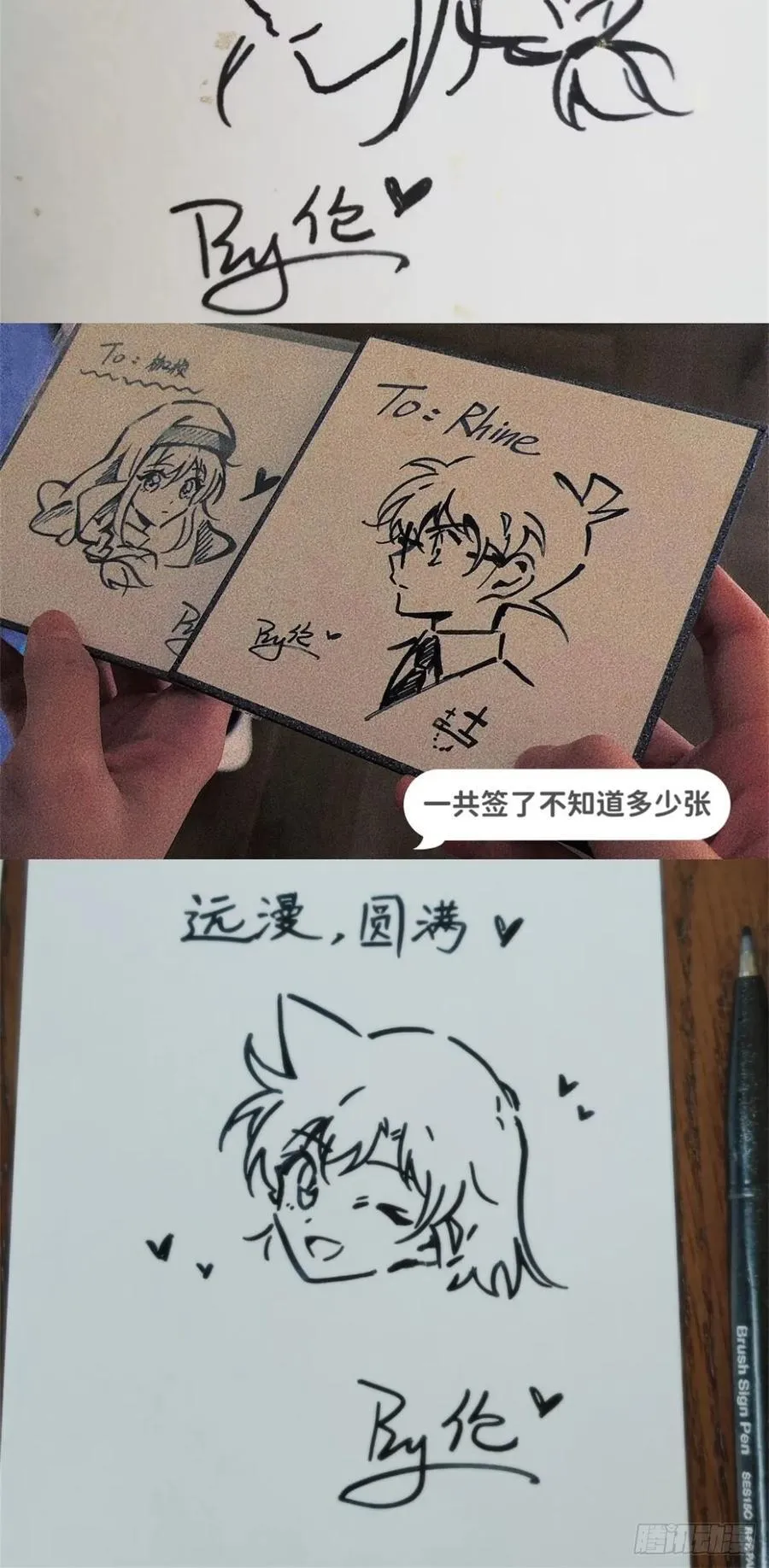 远漫咖啡厅REPO19