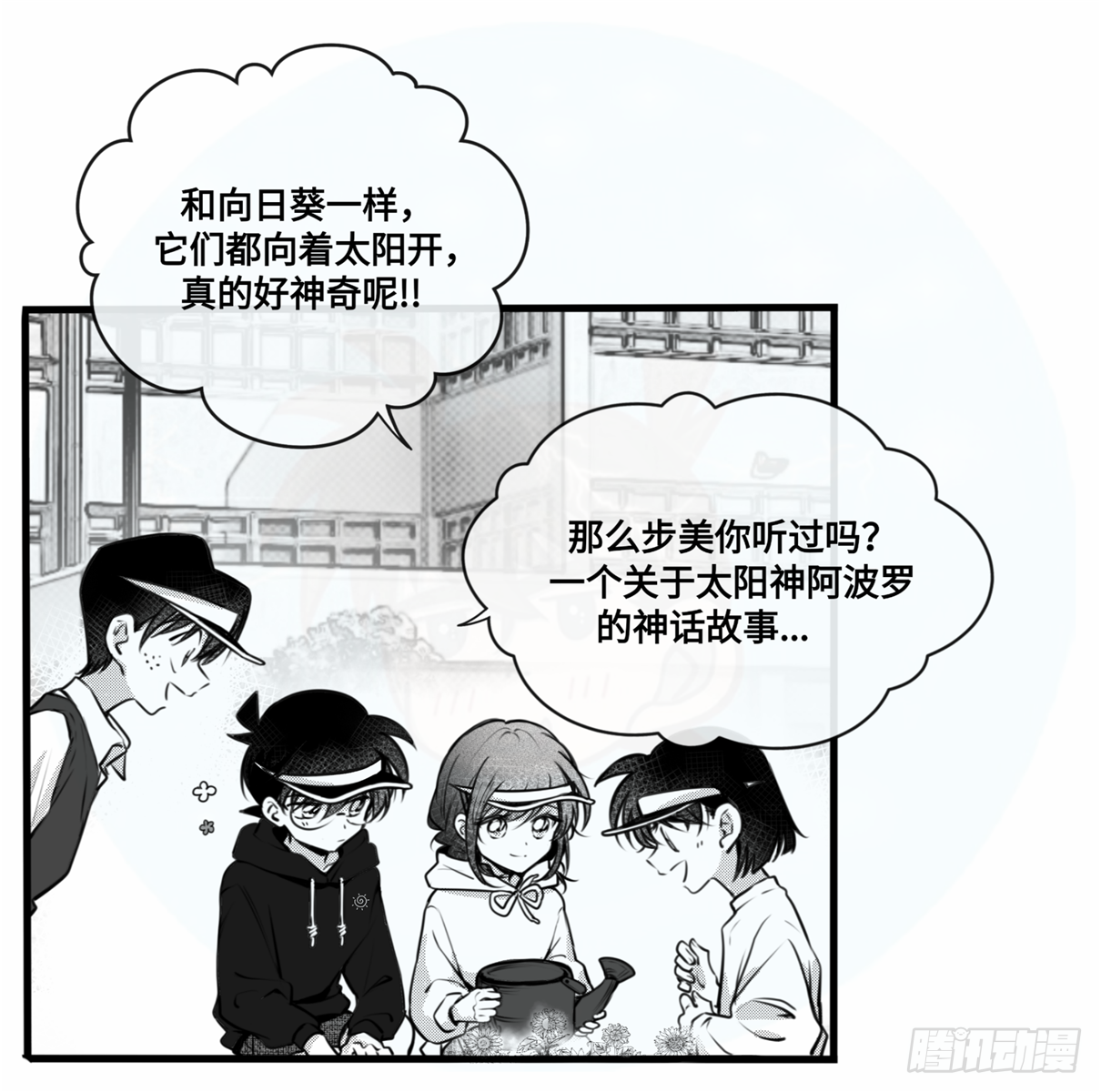 誓约篇（5）1