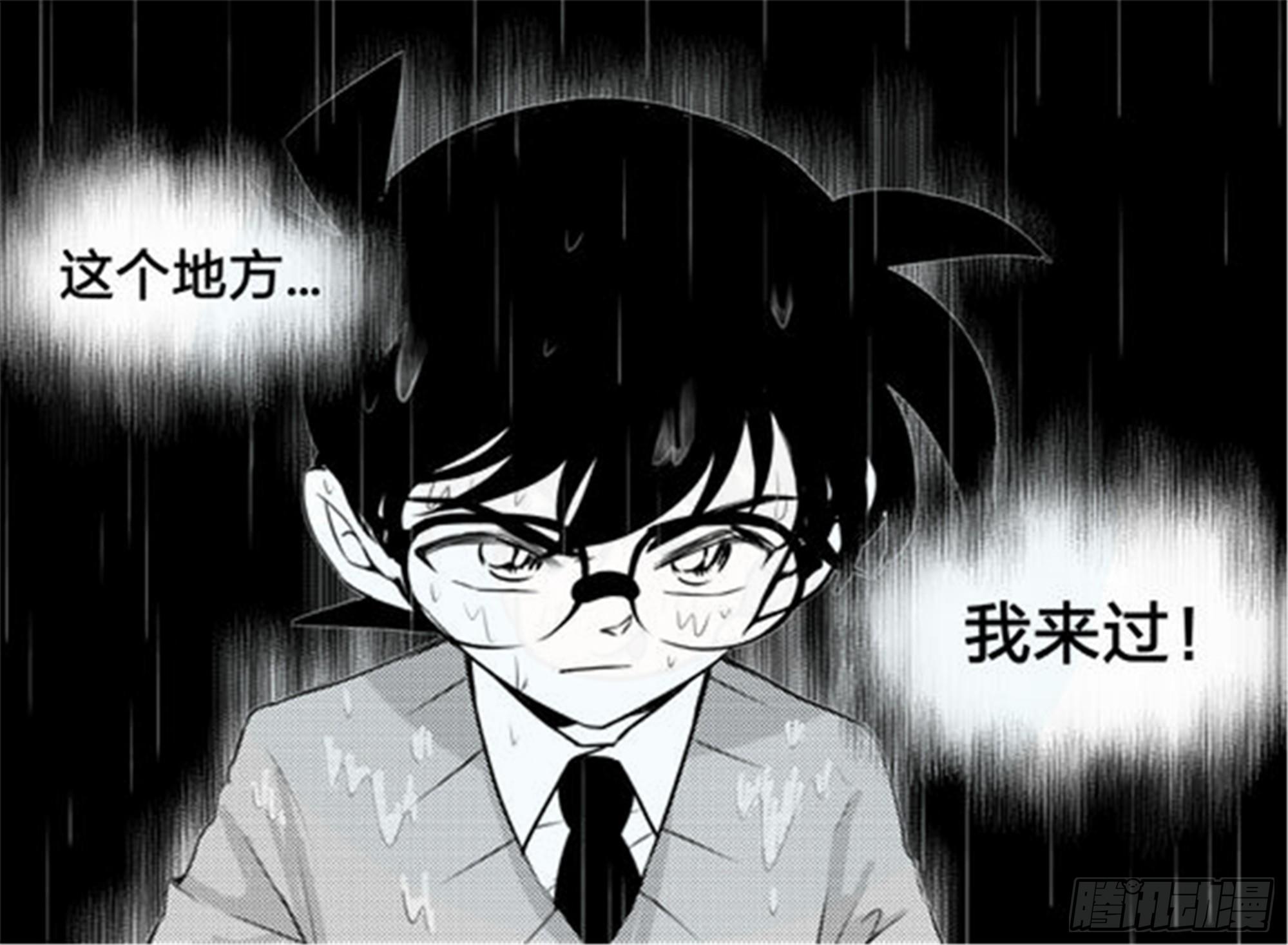 北觅篇（3）14
