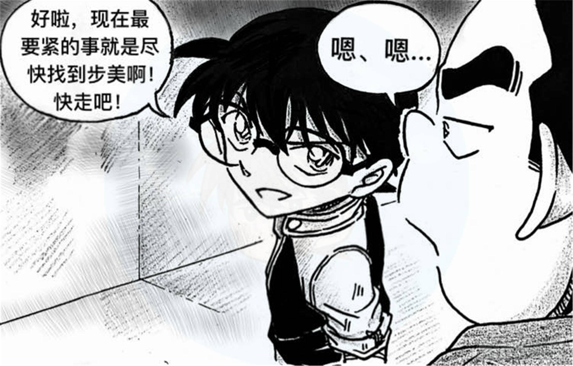 轮回篇（1）9