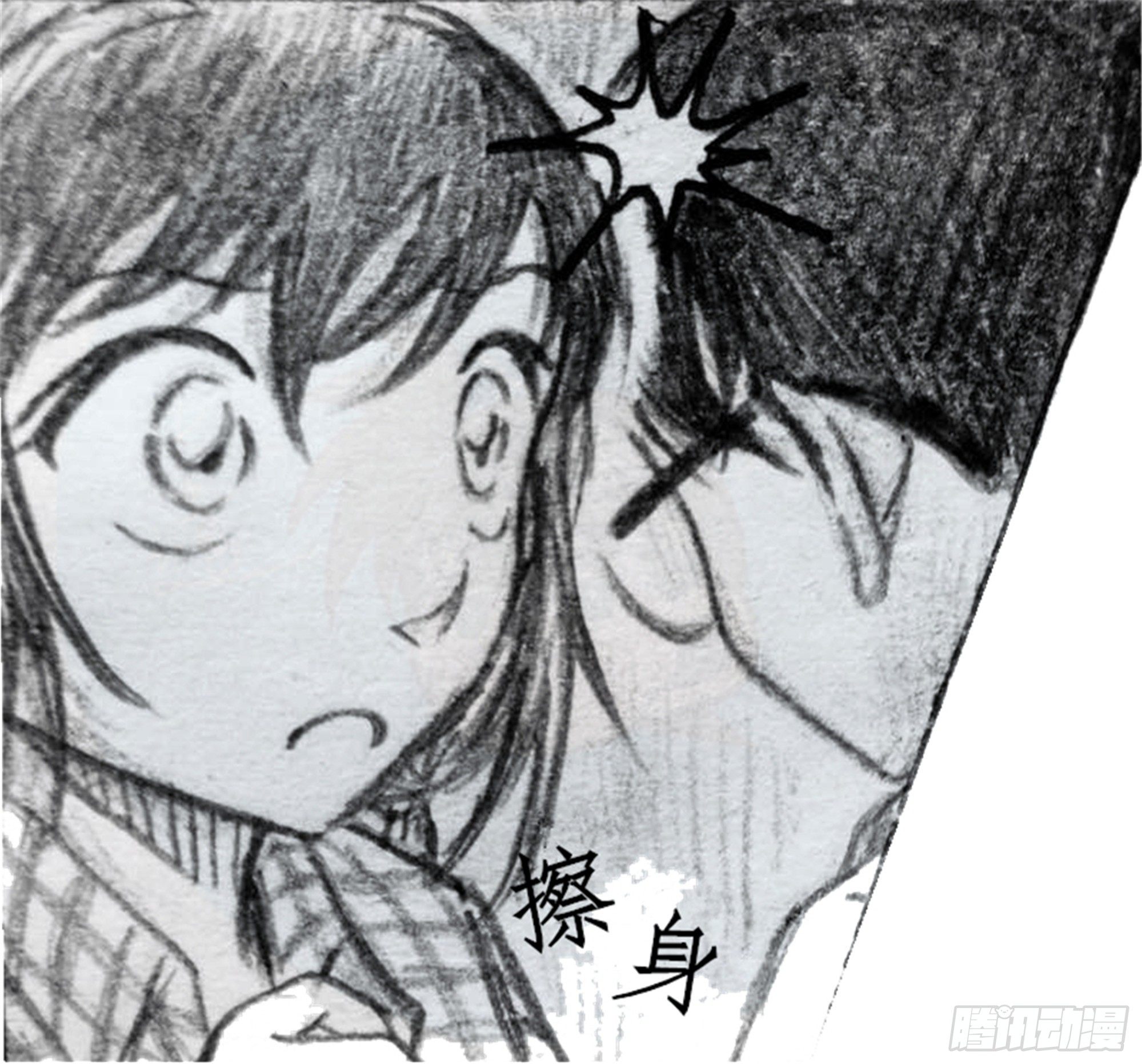 沉沦篇（3）16