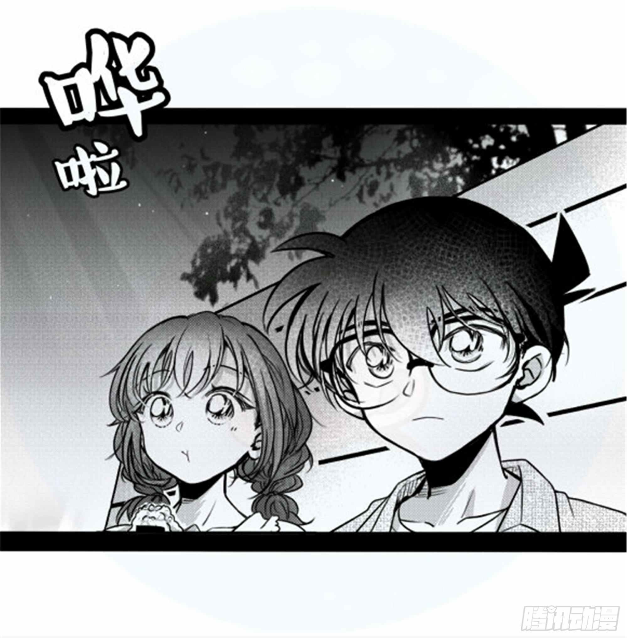 重生篇 (7)7