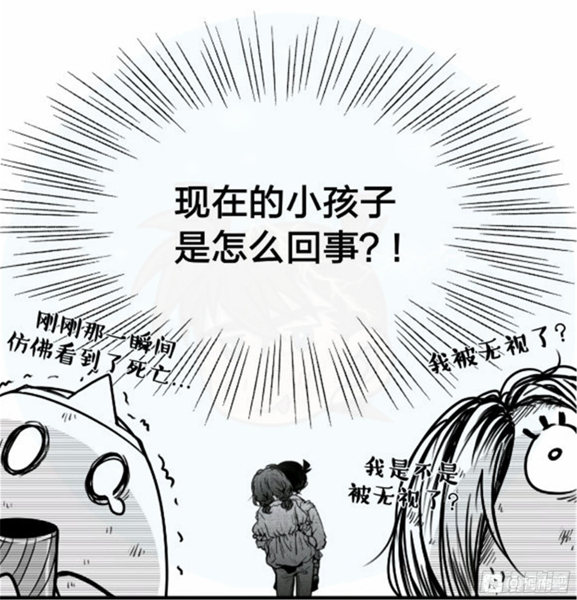 重生篇 (3)8