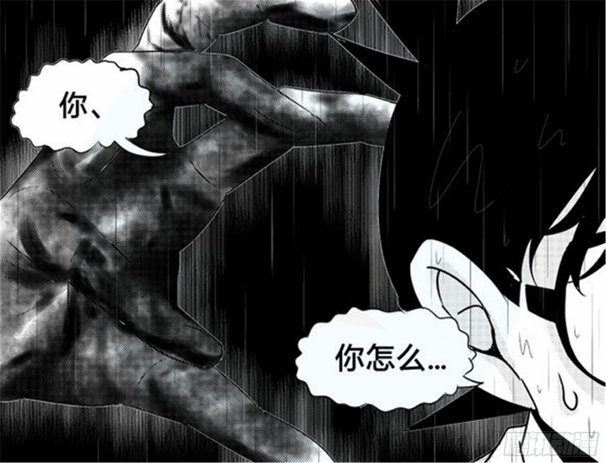 北觅篇（3）18