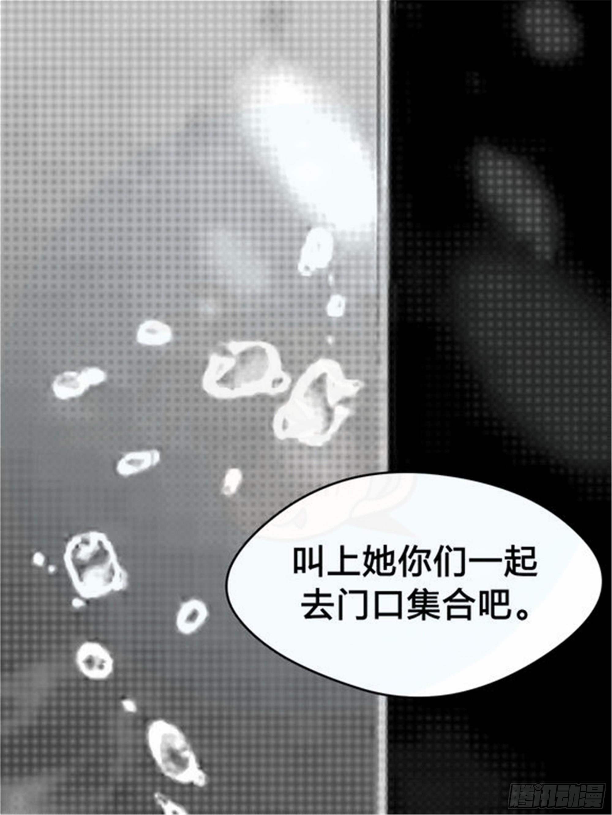 始点篇 (13)15