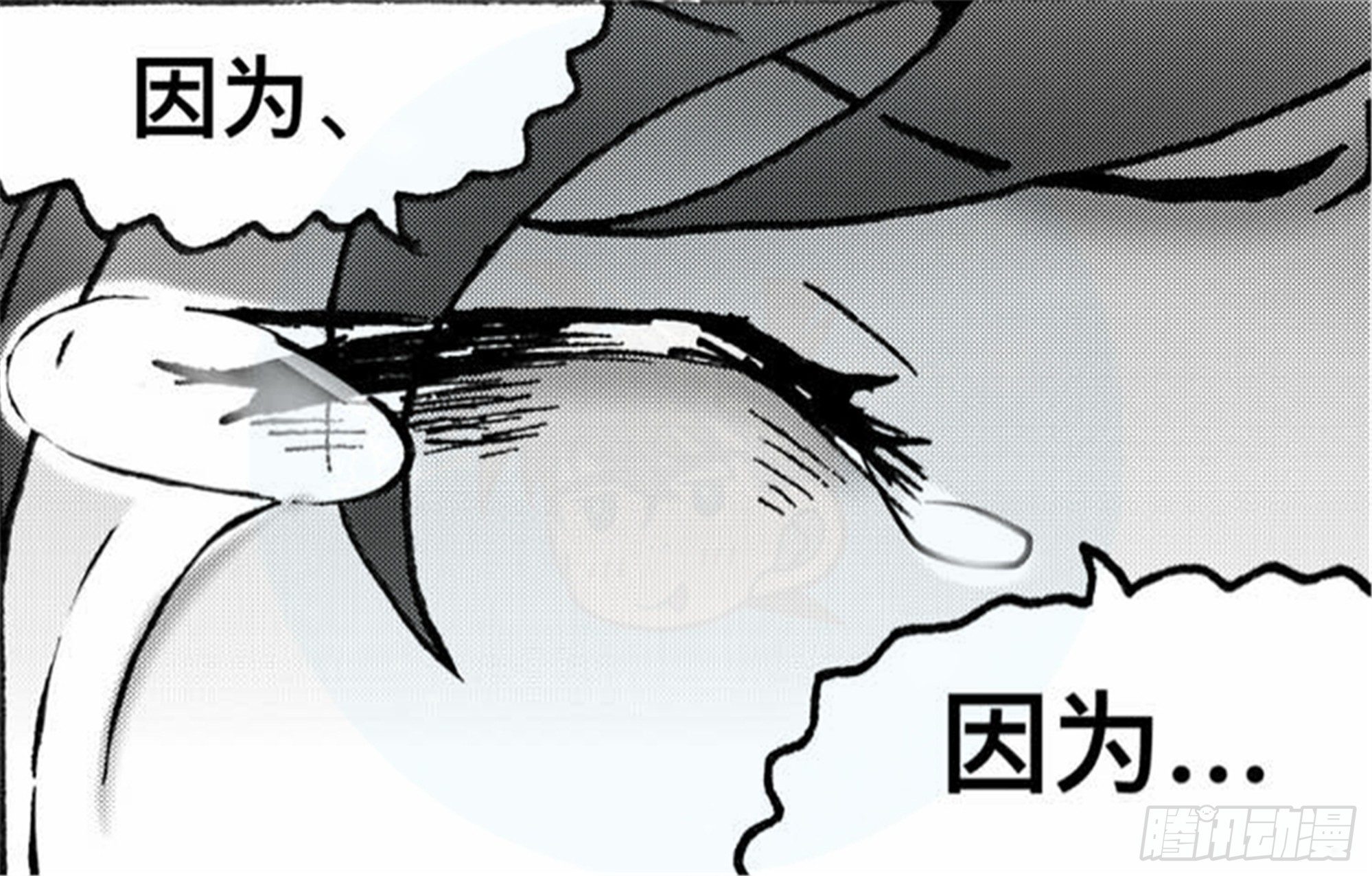 离歌篇（7）8