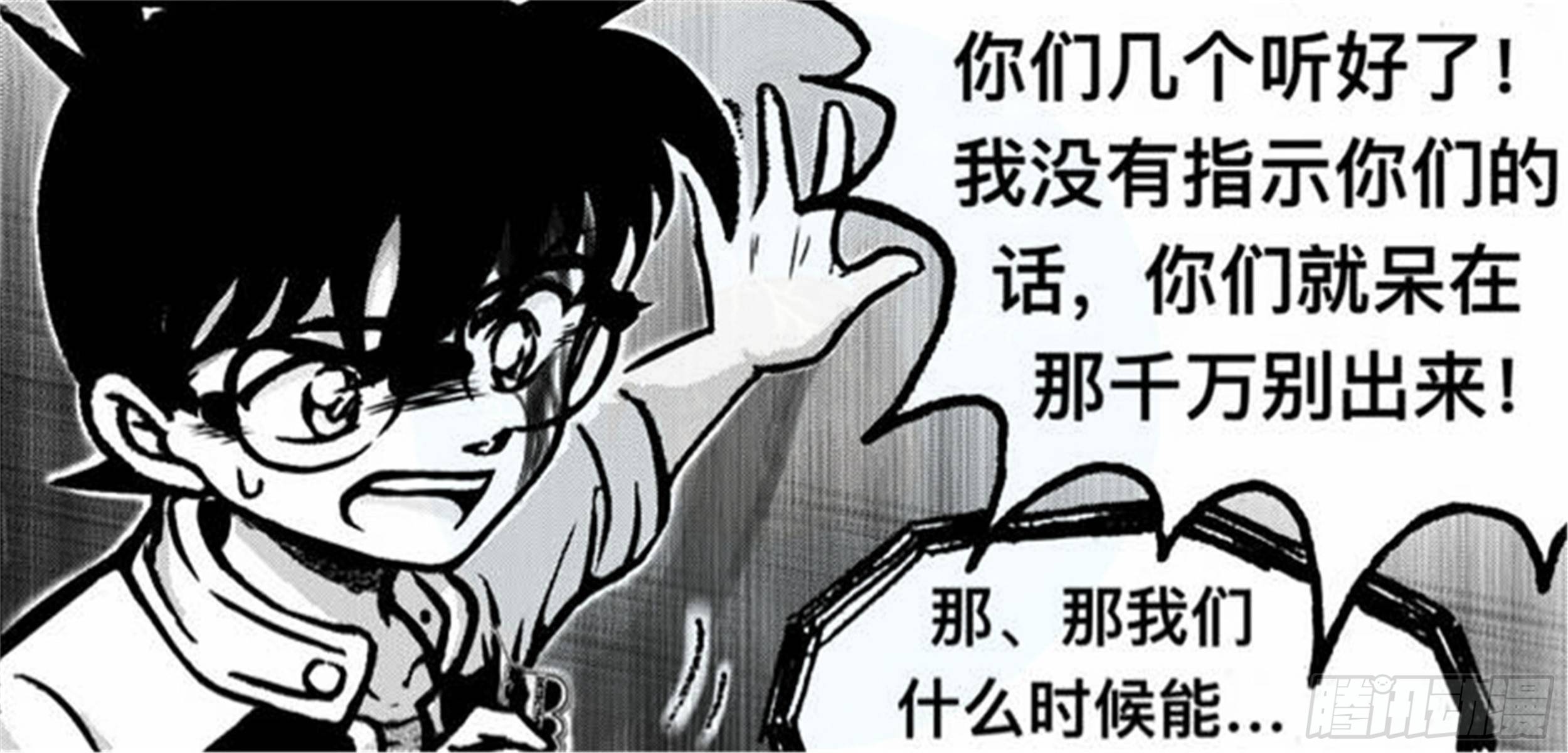离歌篇（4）12