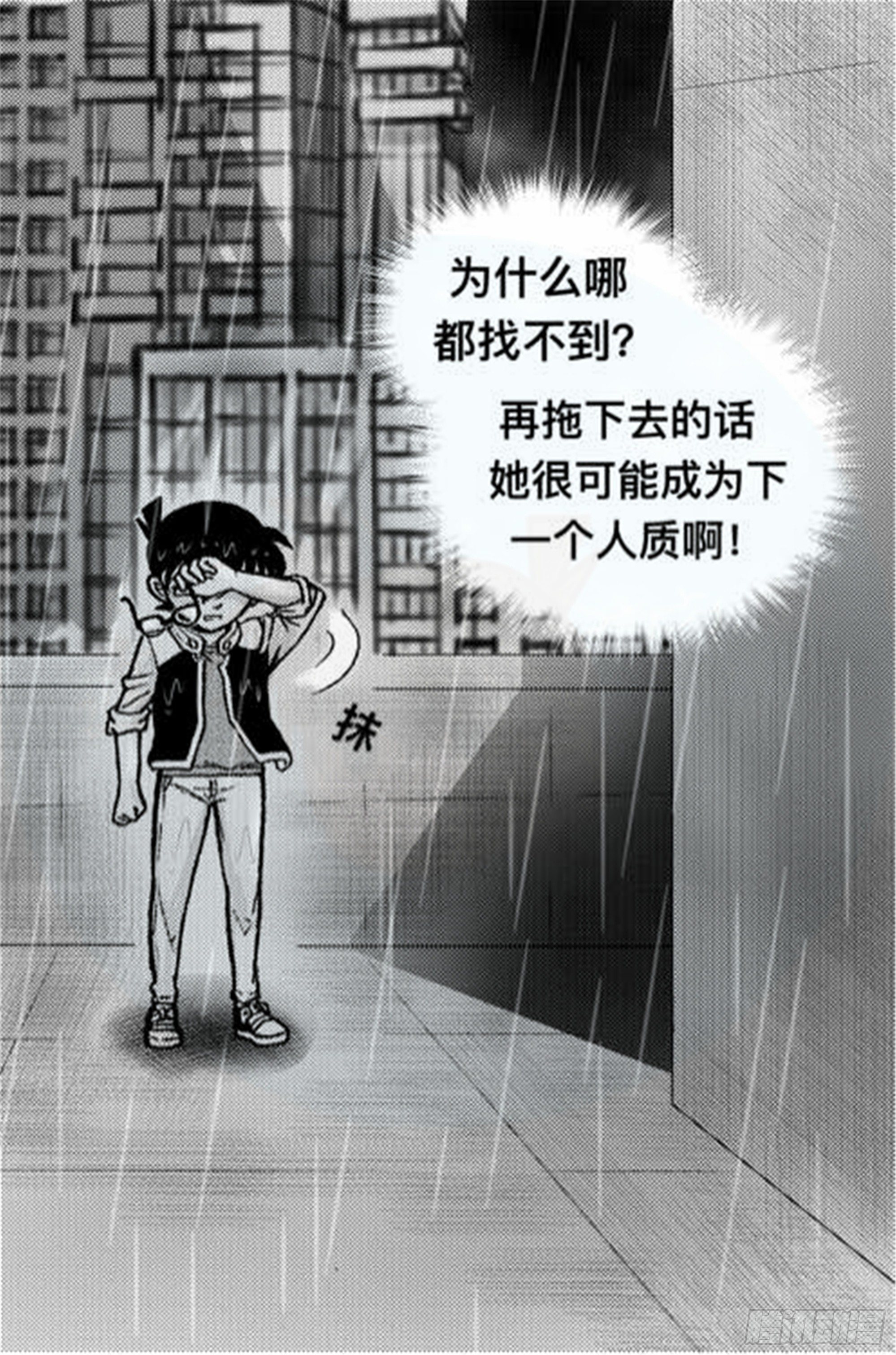 离歌篇（2）21