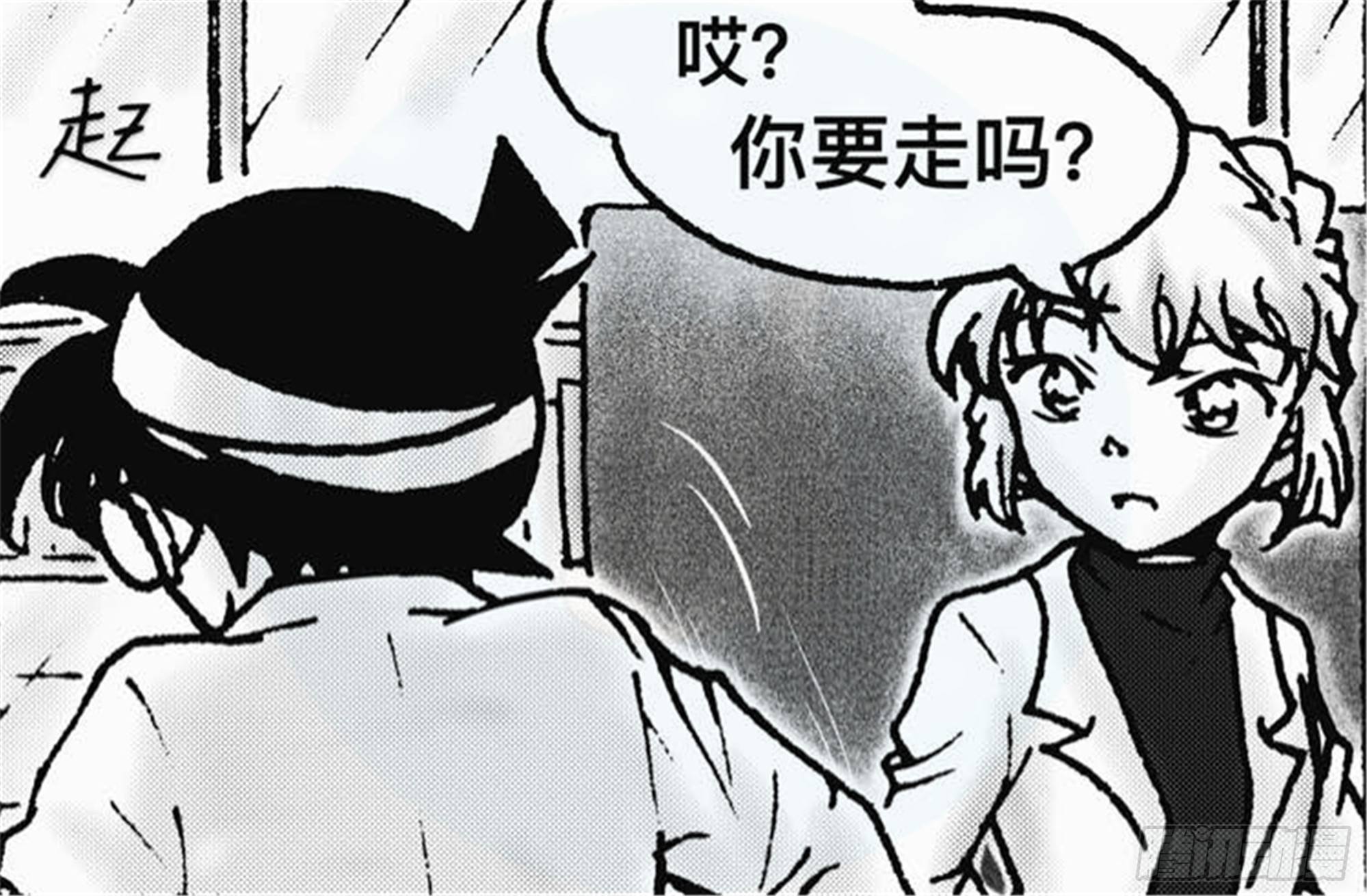抉择篇（1）25