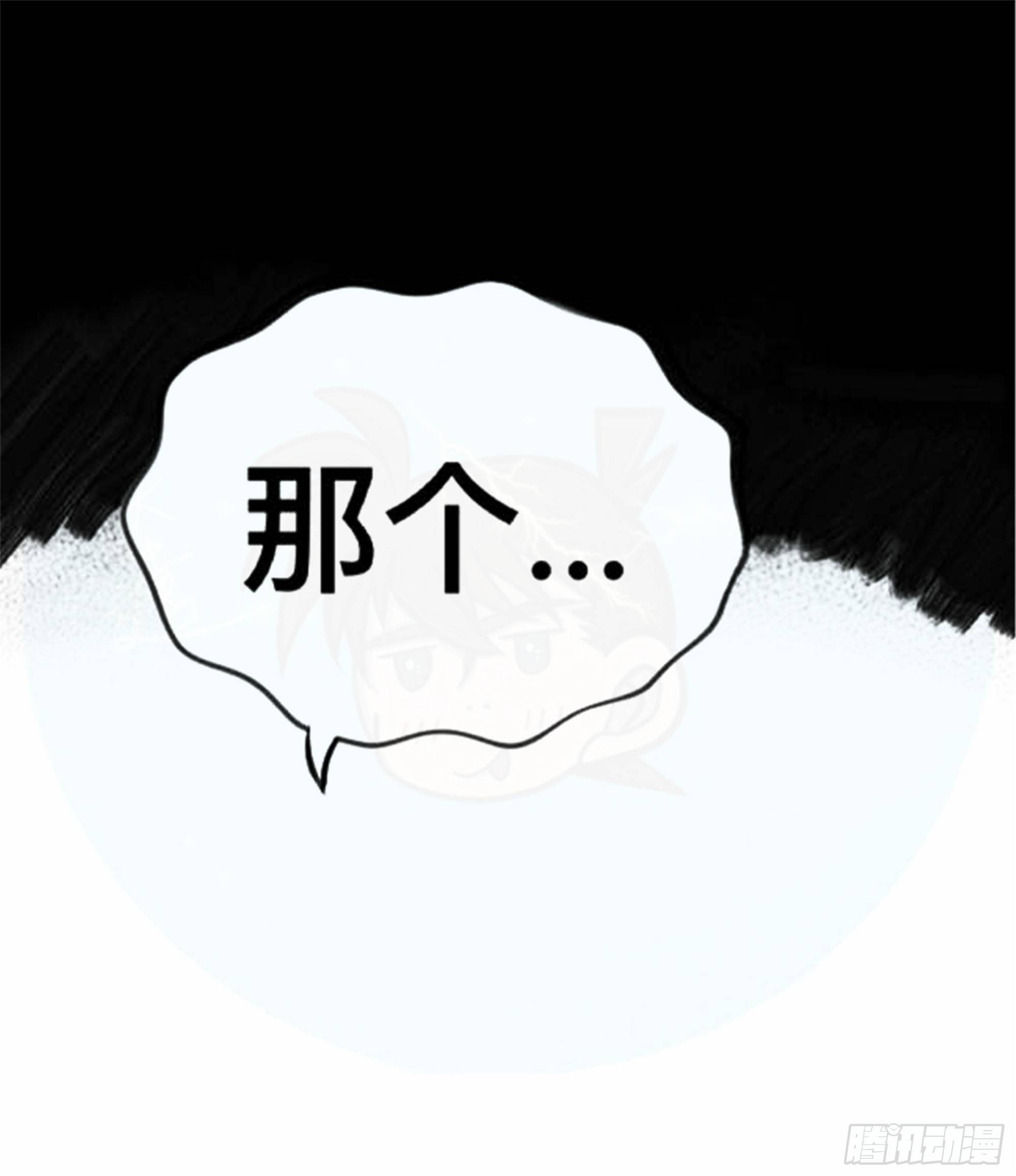 沉沦篇（11）19