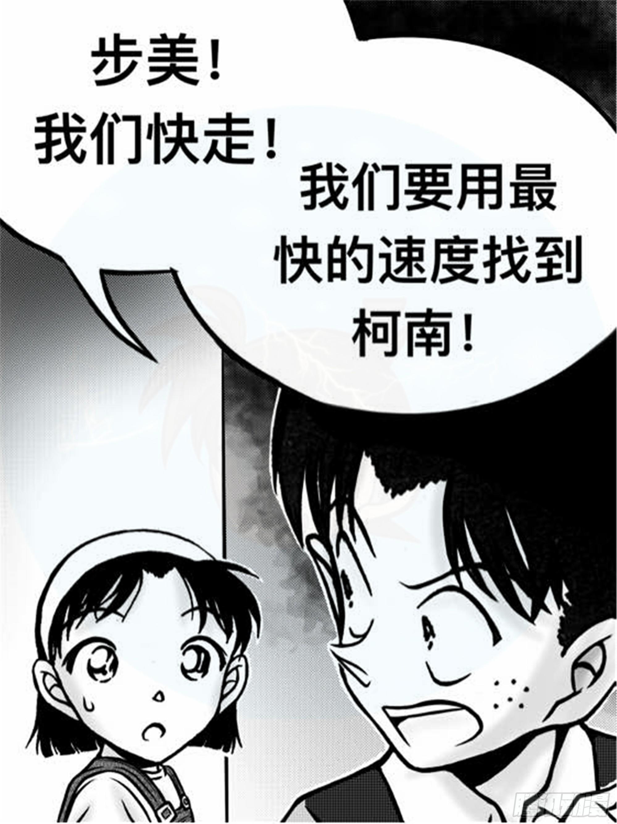轮回篇（12）2