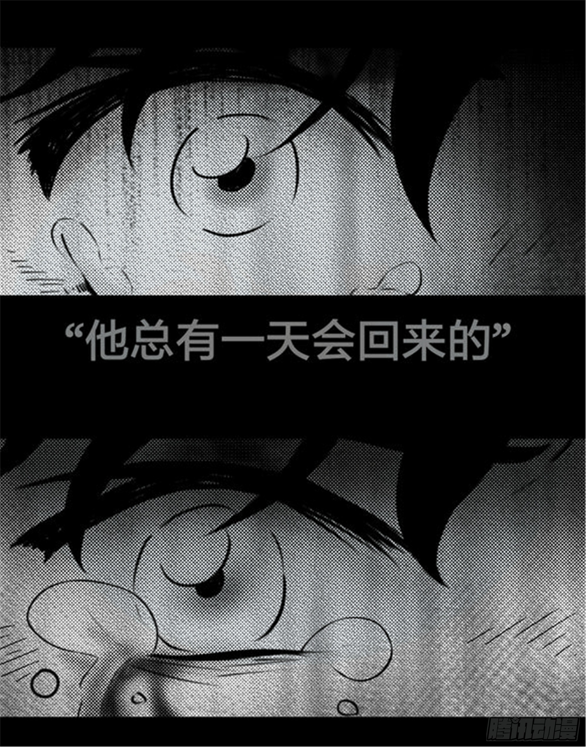 抉择篇（6）9
