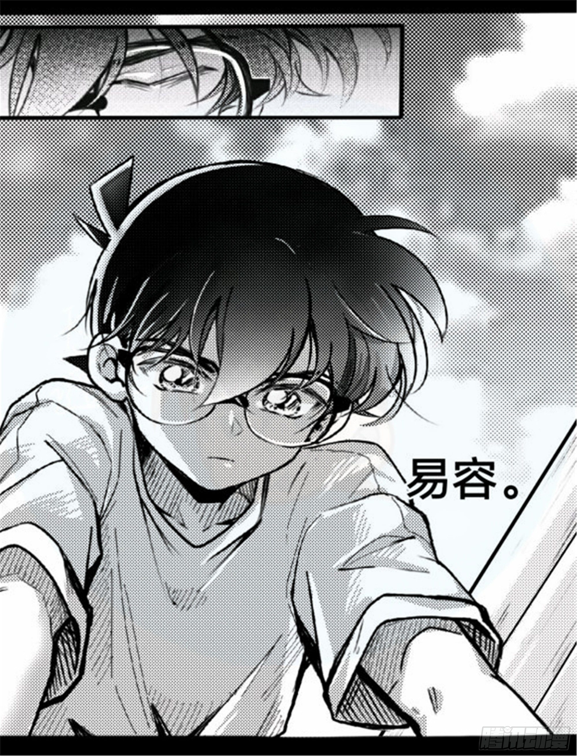 重生篇 (4)10