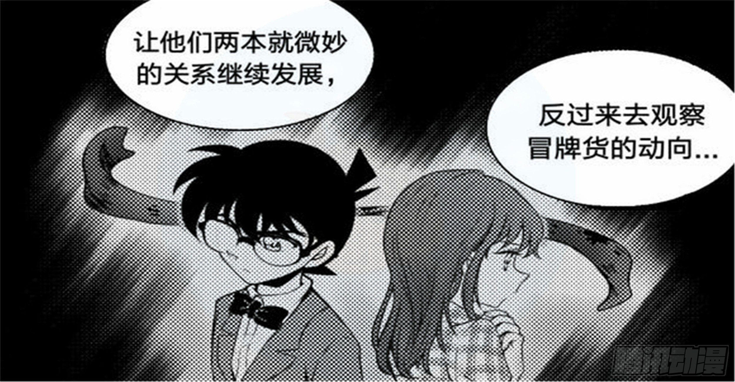 抉择篇（5）5