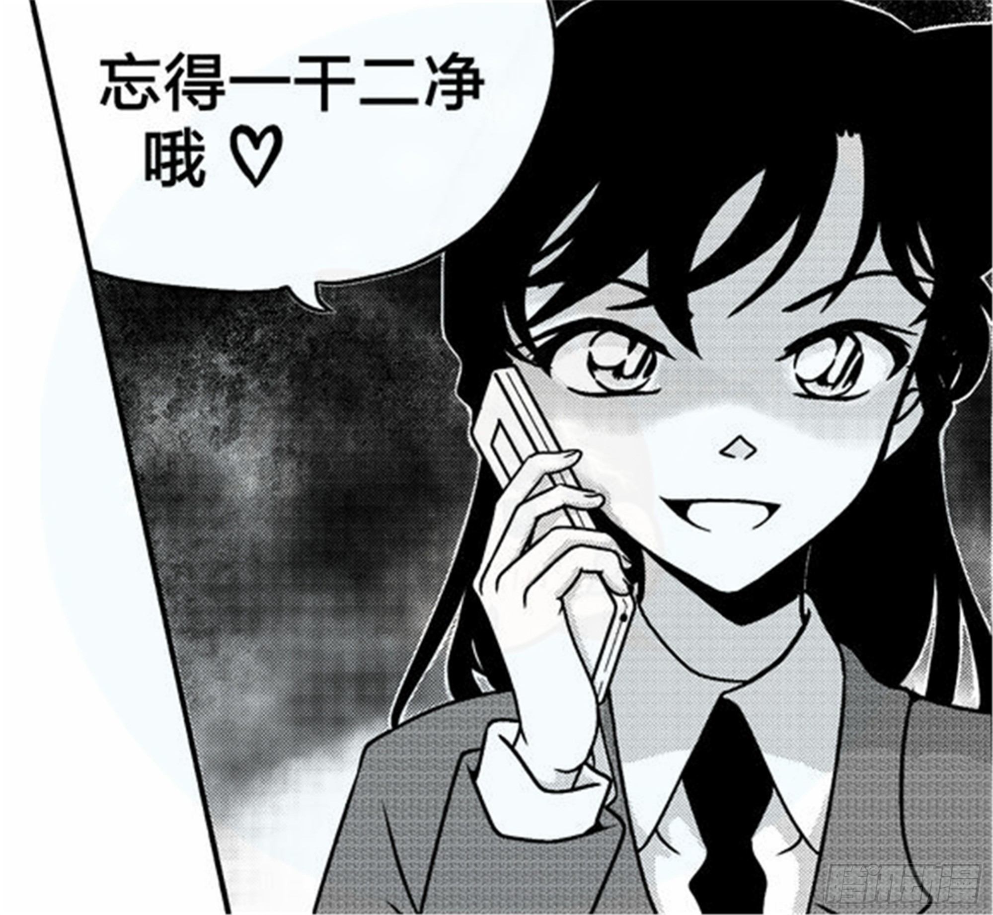 抉择篇（3）10