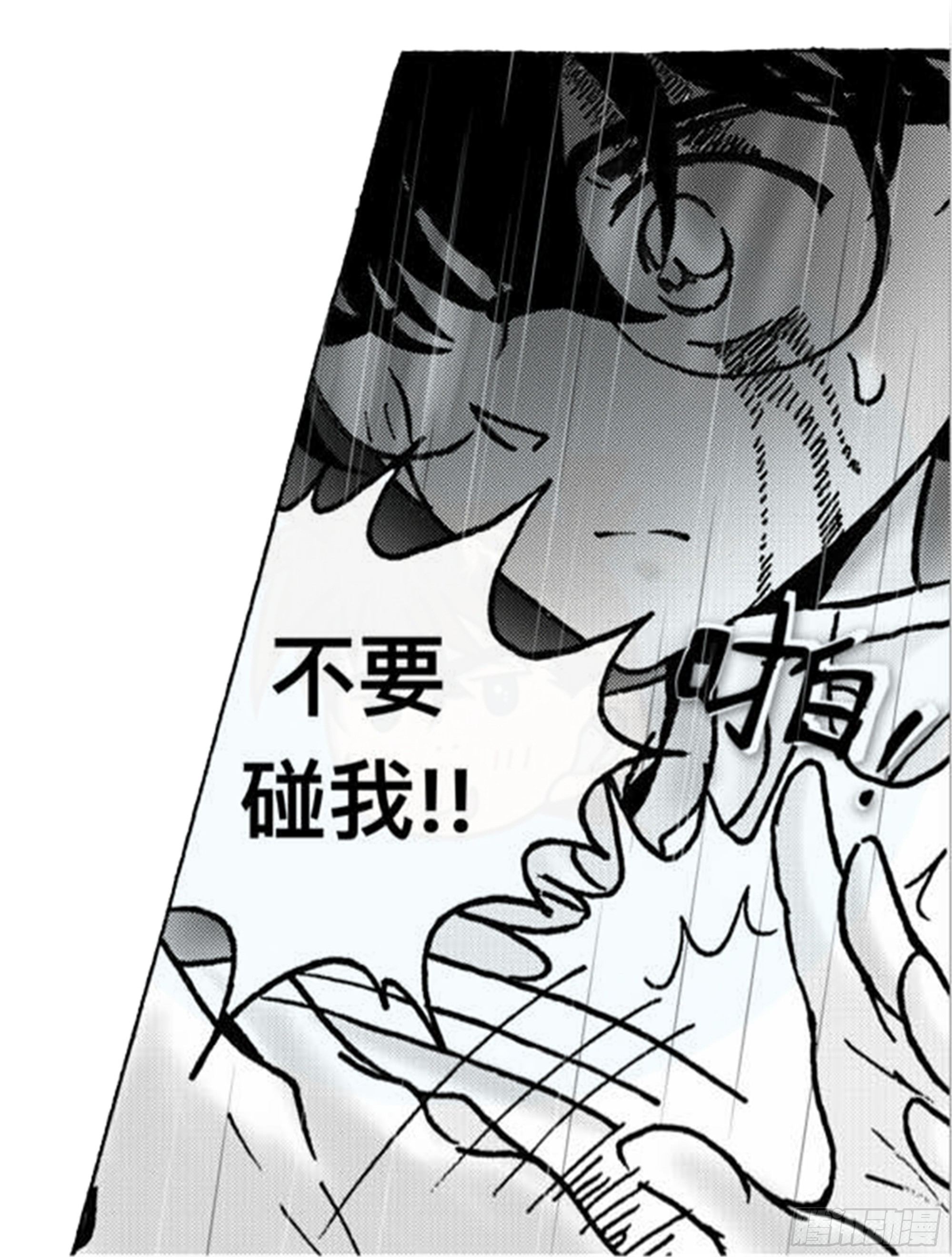 离歌篇（6）8