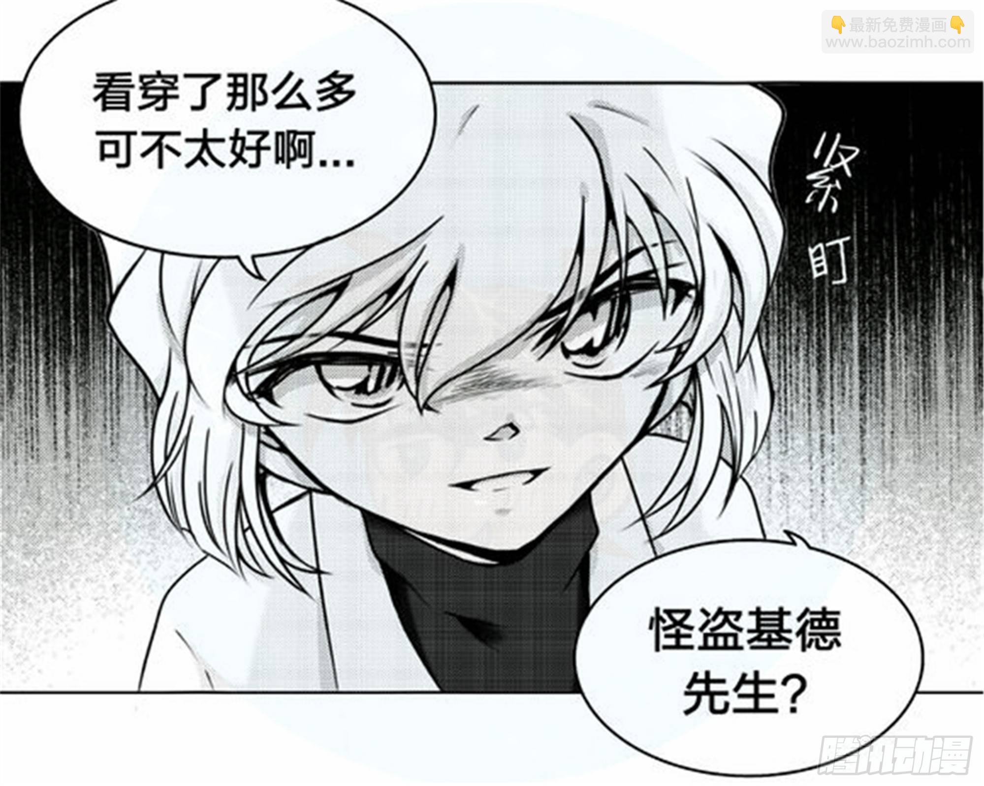 抉择篇（5）9